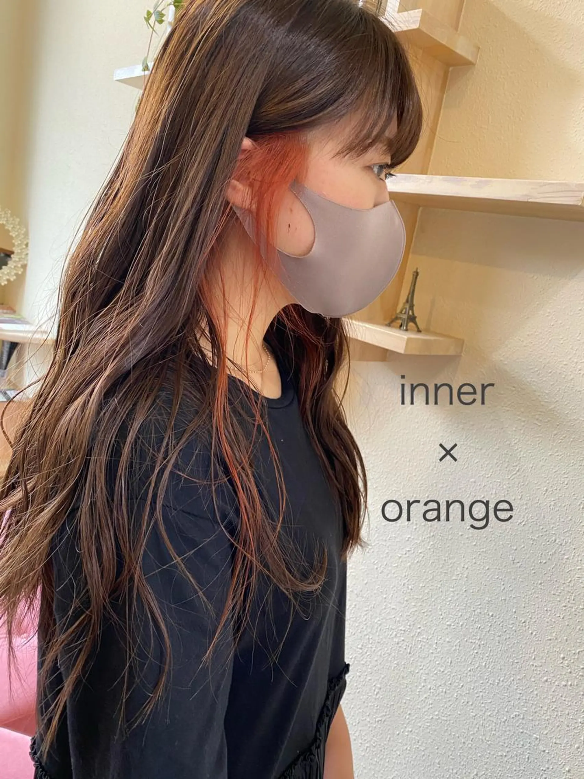 ロング カラー イヤリングカラー インナーカラー 中川 茜里のヘアスタイル