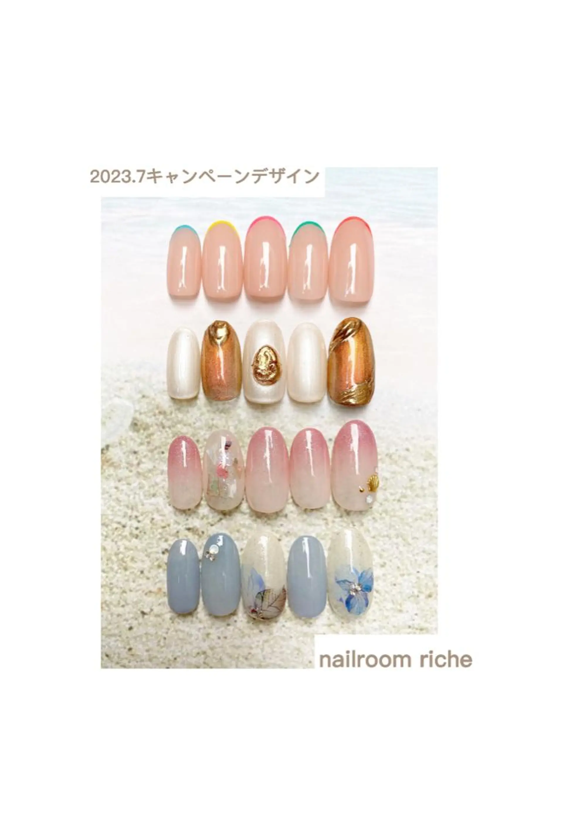 ネイル ハンドネイル nailroom richeのネイルデザイン