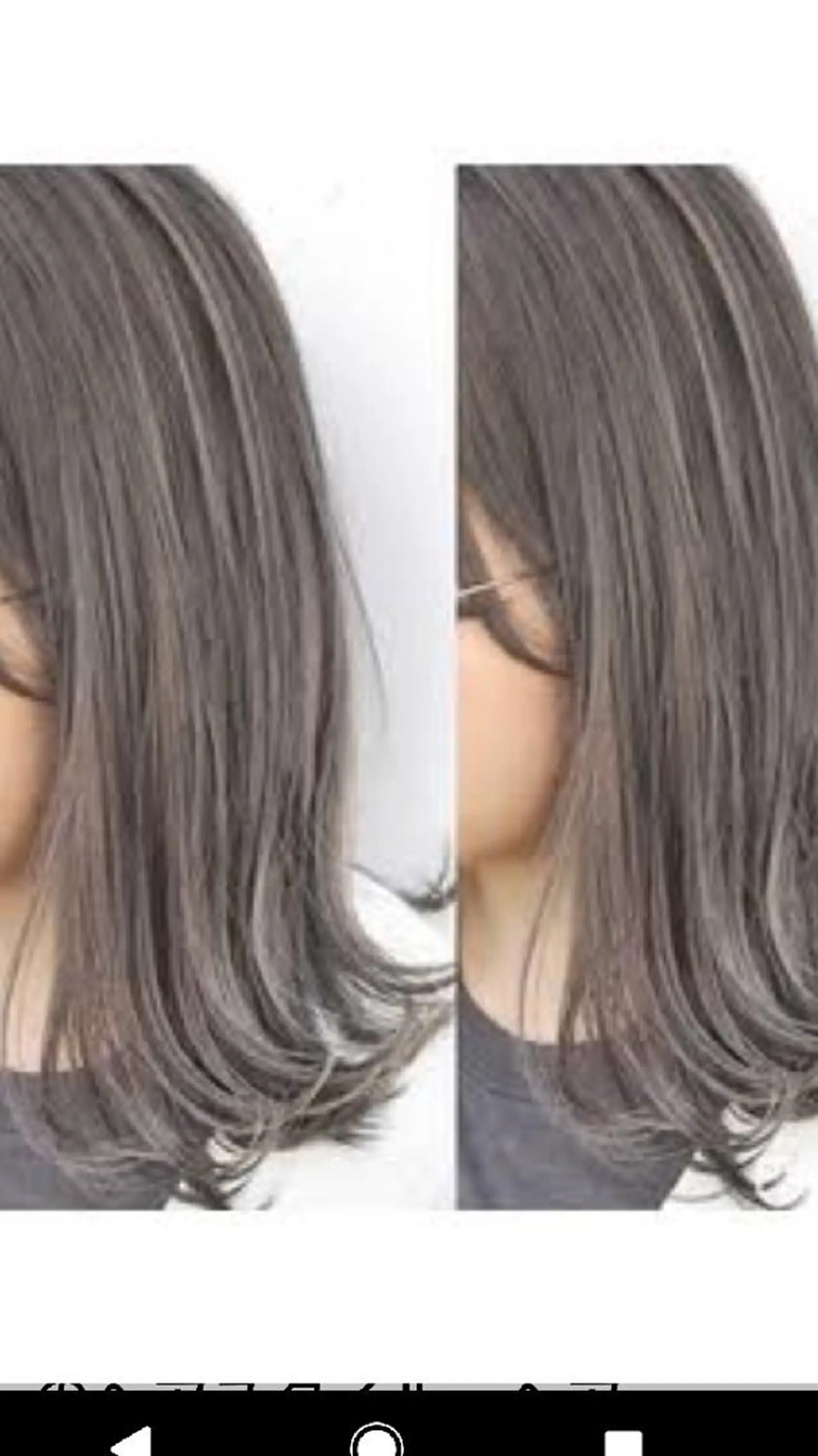 セミロング ボブ 外ハネヘア 【西八王子】Siq ●FM●オーナーのヘアスタイル