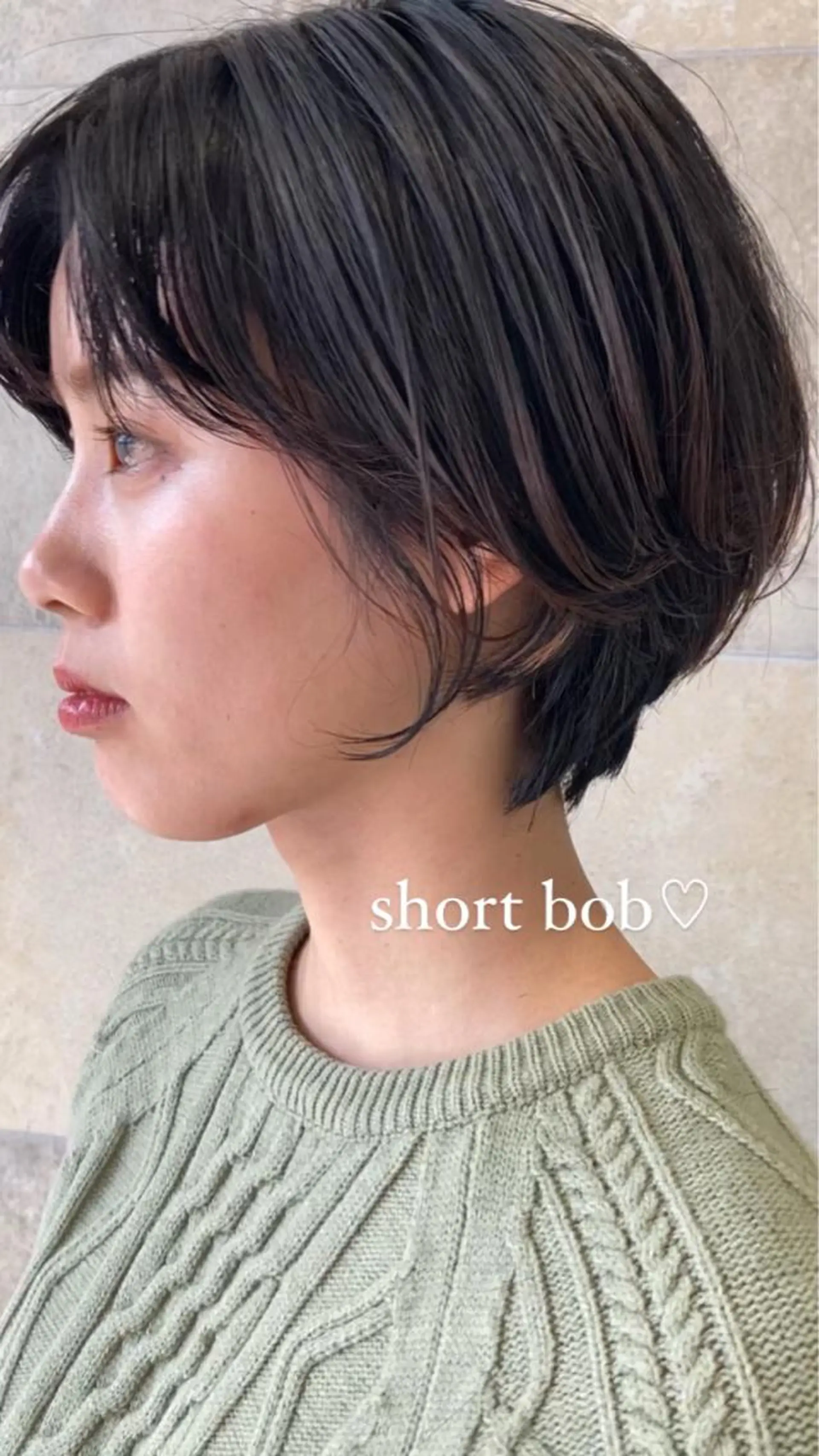ショート カット トリートメント 田中 あかねのヘアスタイル