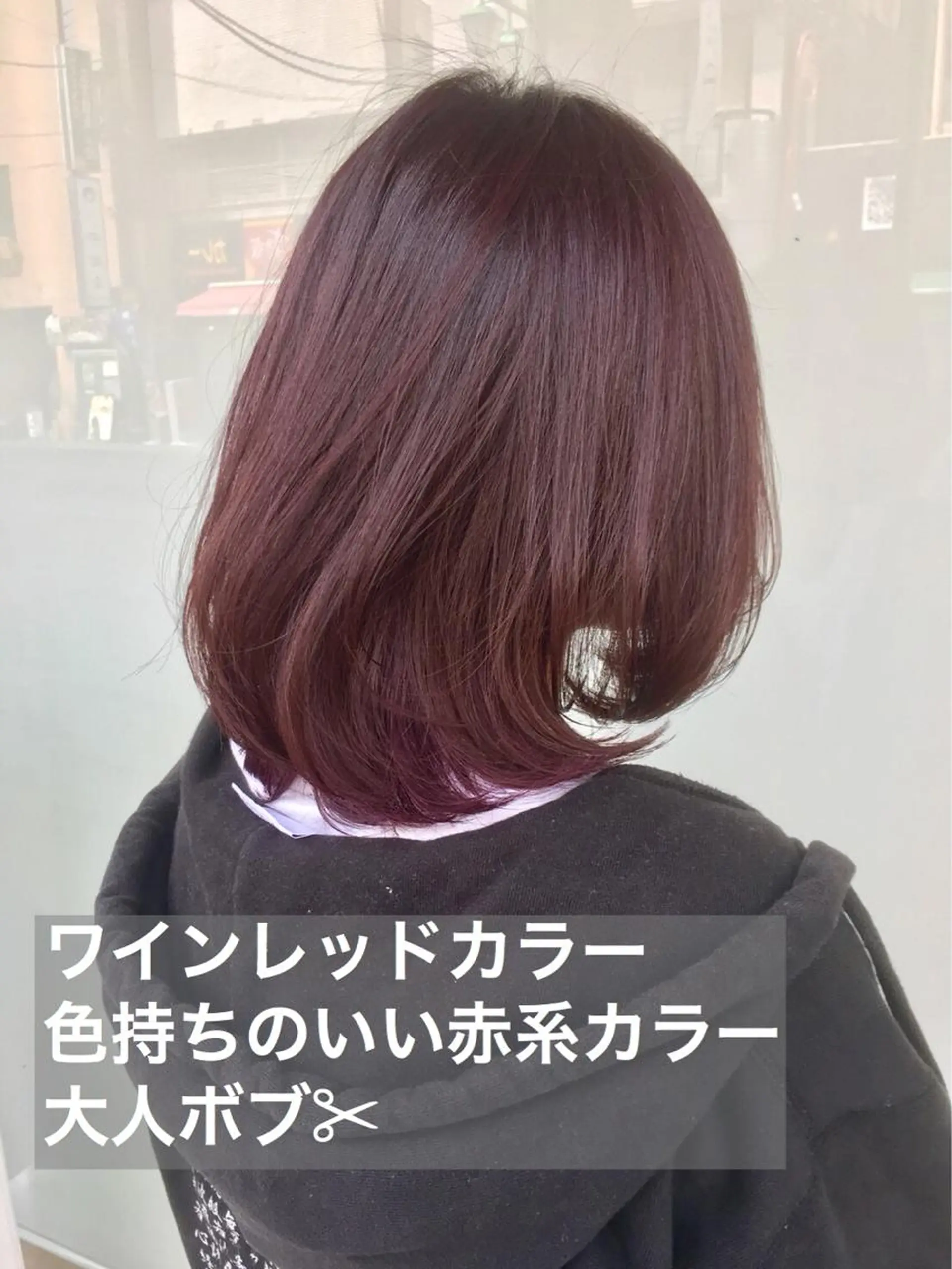 ミディアム カラー ヘアアレンジ レッドカラー ボブ メンズパーマ特化/ メッシュ/薫/店長のヘアスタイル