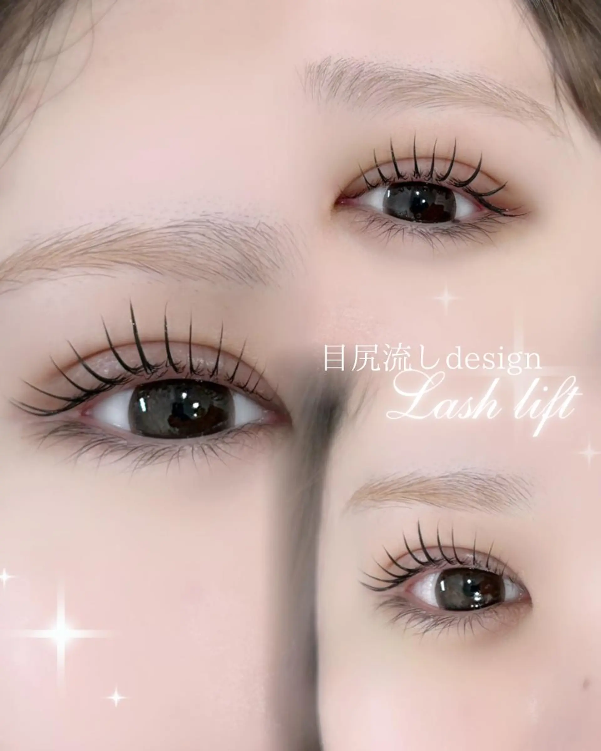 マツエク・マツパ amans eye りり𝜗𝜚のマツエク・マツパデザイン