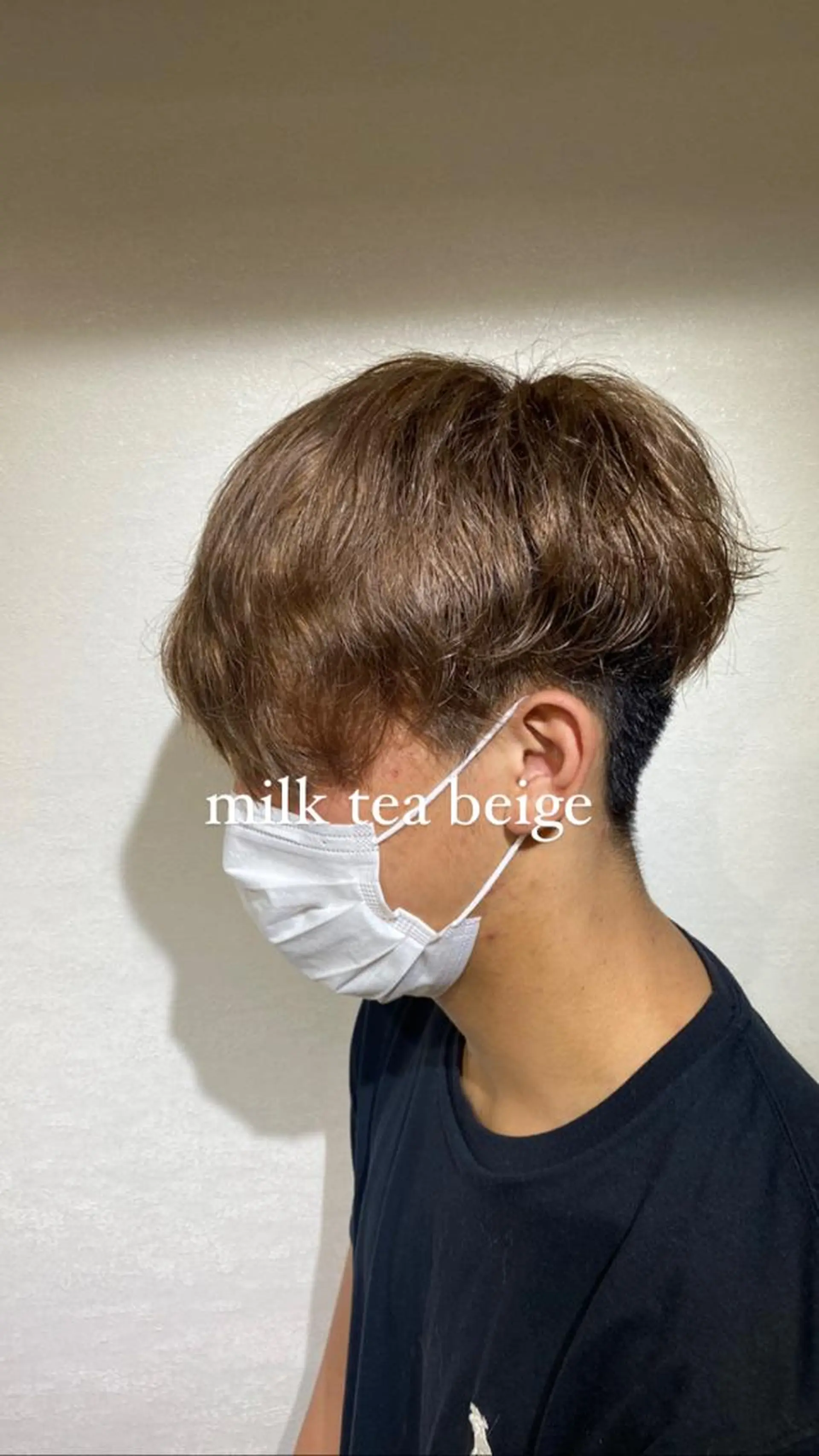 カラー ベージュカラー ブリーチ ミルクティーベージュ 縮毛矯正とレイヤー カット/杉村凜汰郎のヘアスタイル