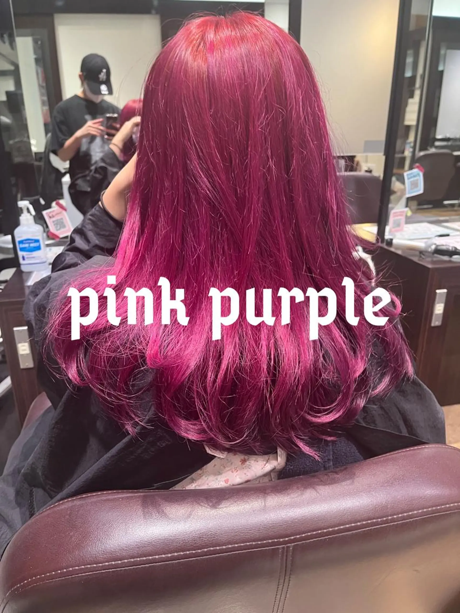 セミロング カラー パーマ ヘアアレンジ メンズ キッズ ネイル マツエク・マツパ アイブロウ ピンクカラー カラーマツエク ピンク カット ヘアカラー トリートメント 🥇メンズパーマ /縮毛矯正/木村神心のヘアスタイル