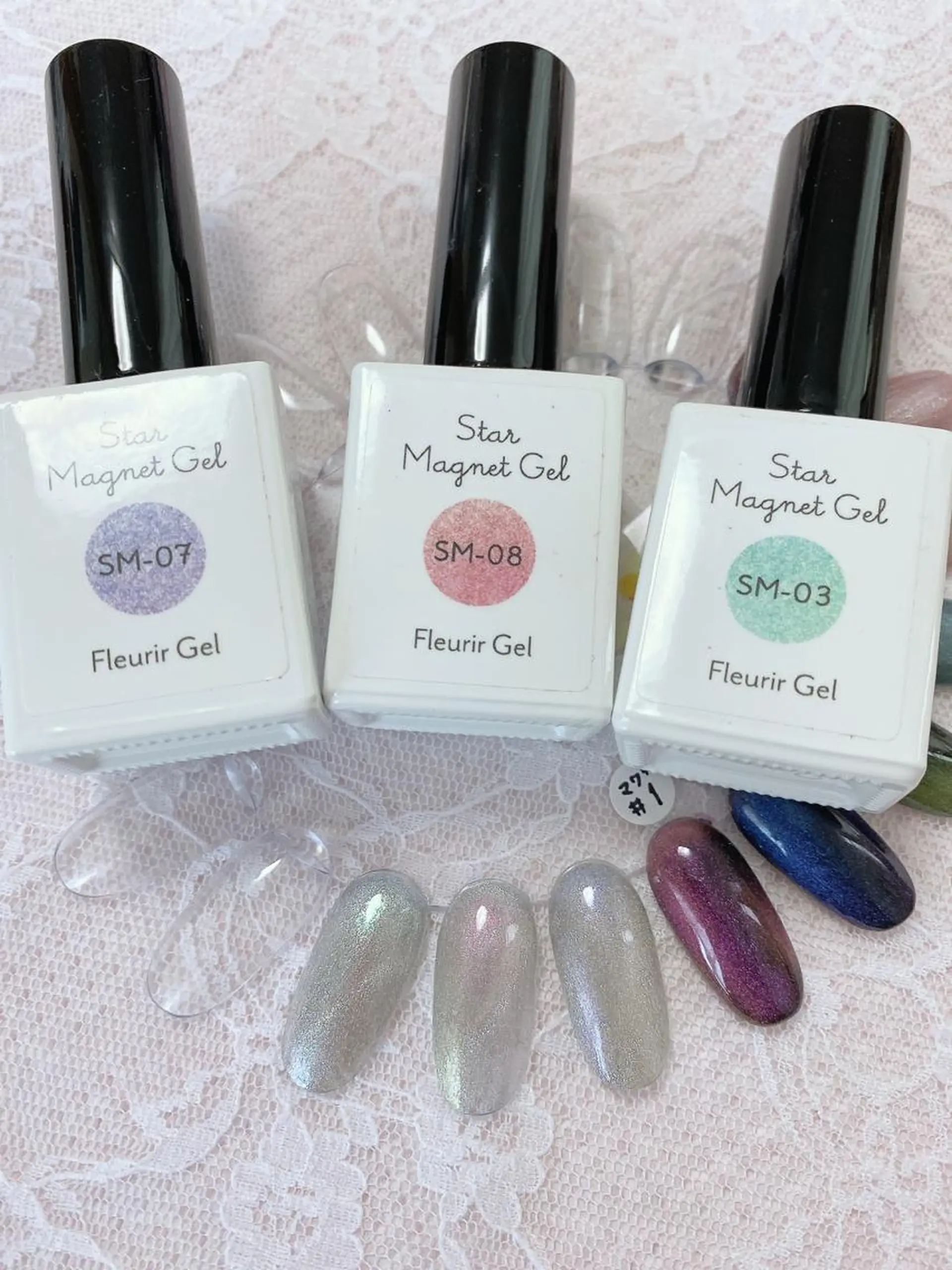 ネイル オーロラネイル ジェルネイル マグネットネイル かわむら りょうこのネイルデザイン