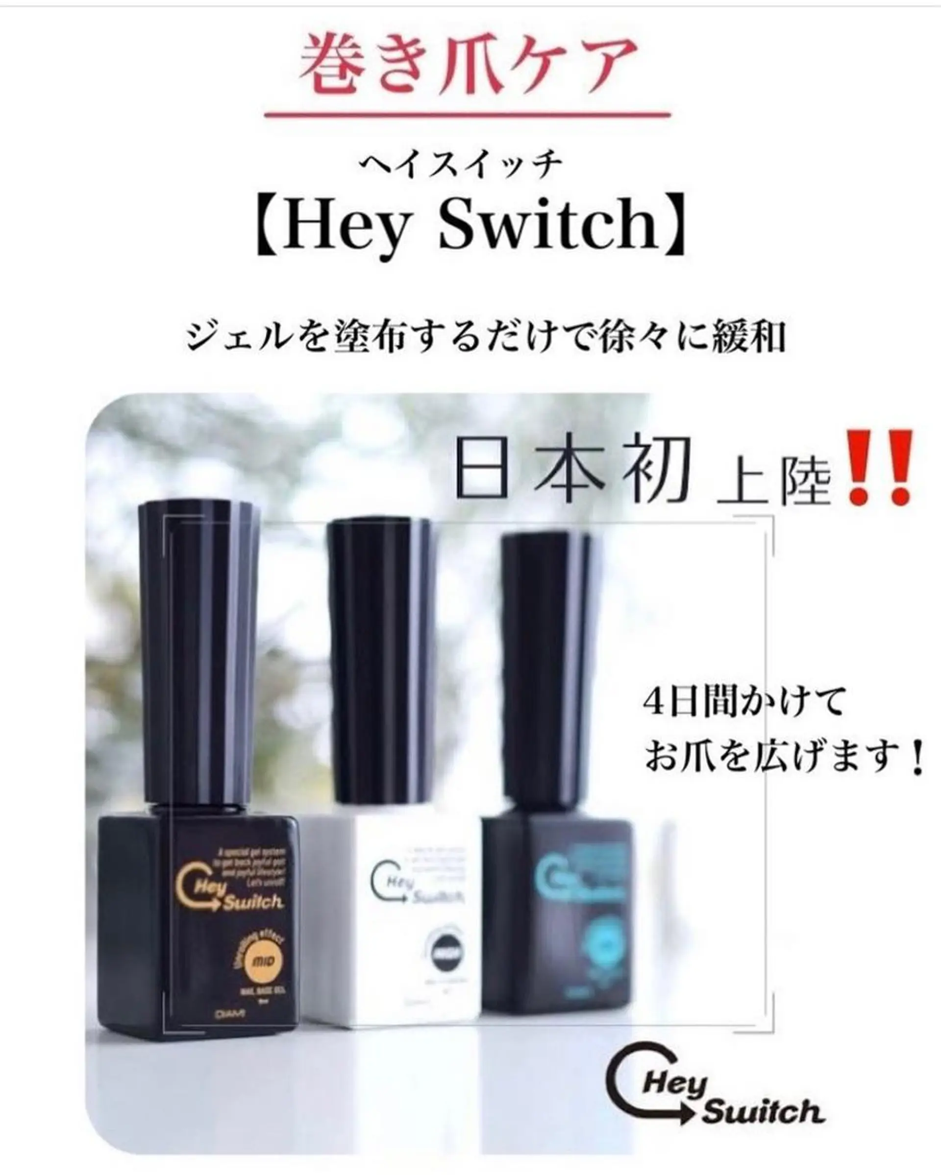 ネイル YÜA NAILのネイルデザイン