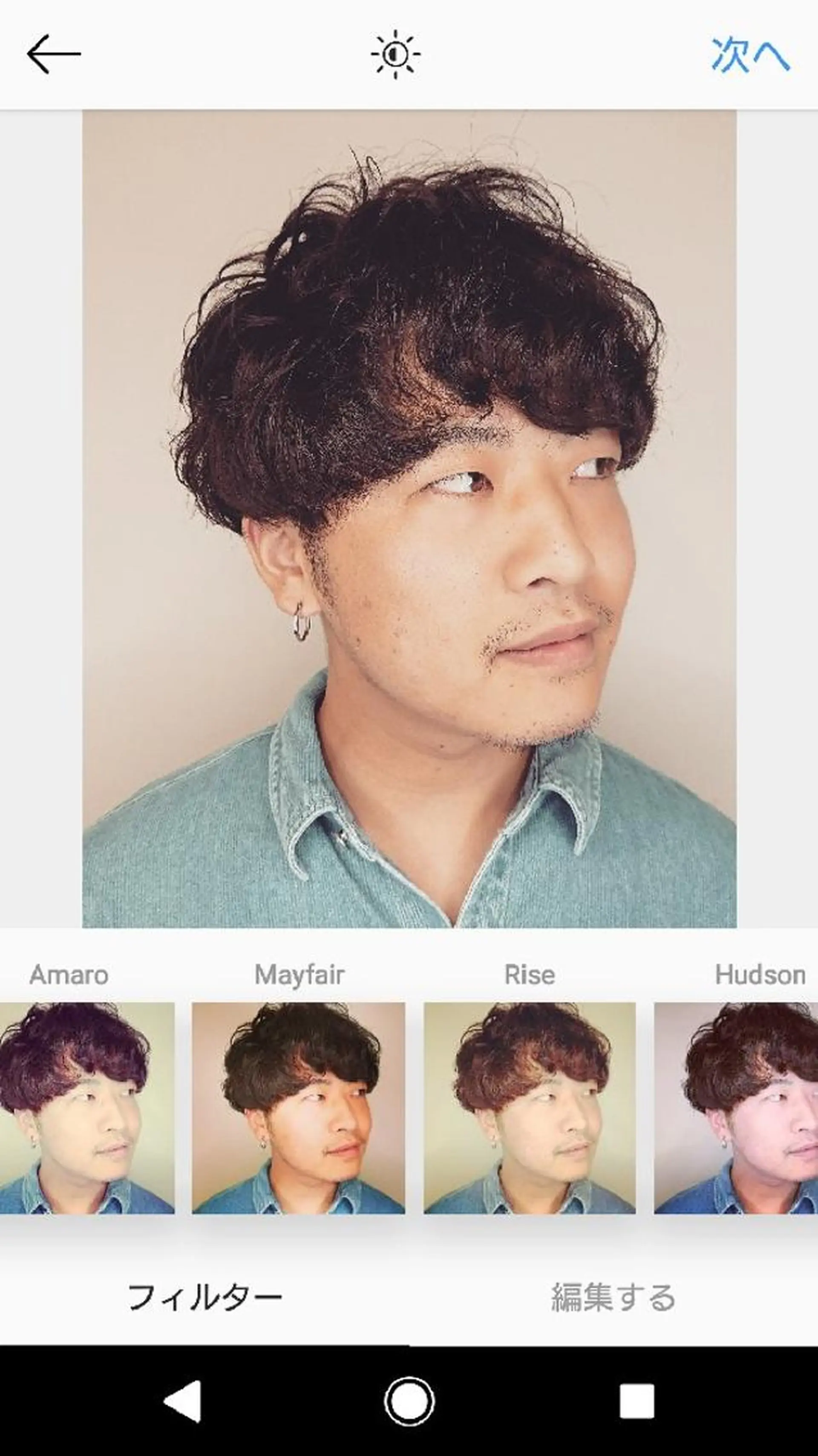 メンズ マッシュ メンズパーマ ブリーチ/ヘアケア/ 艶髪/イギチハルのヘアスタイル