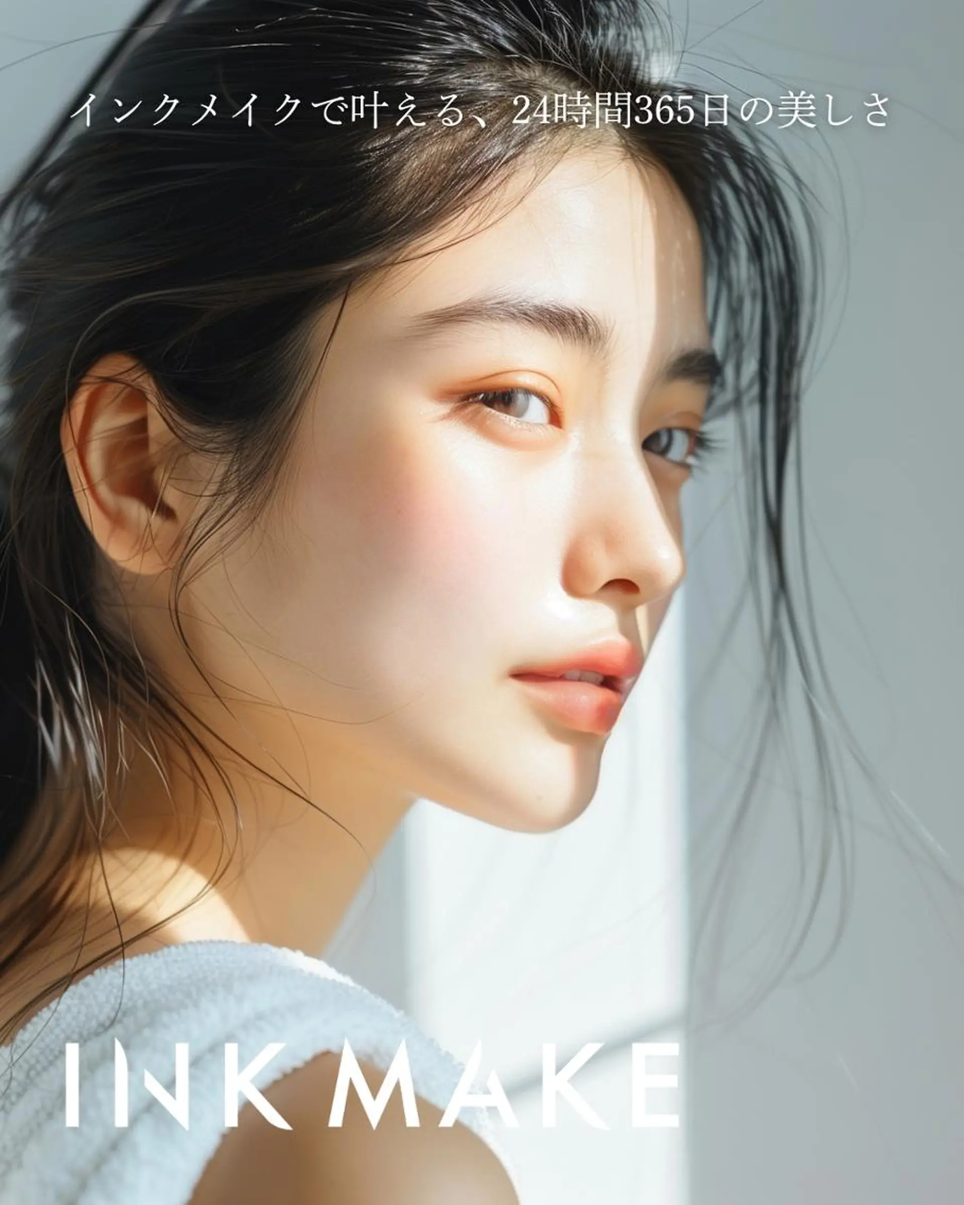 アイブロウ 眉＆ネイルサロン 【とらんて】の眉毛・アイブロウイメージ