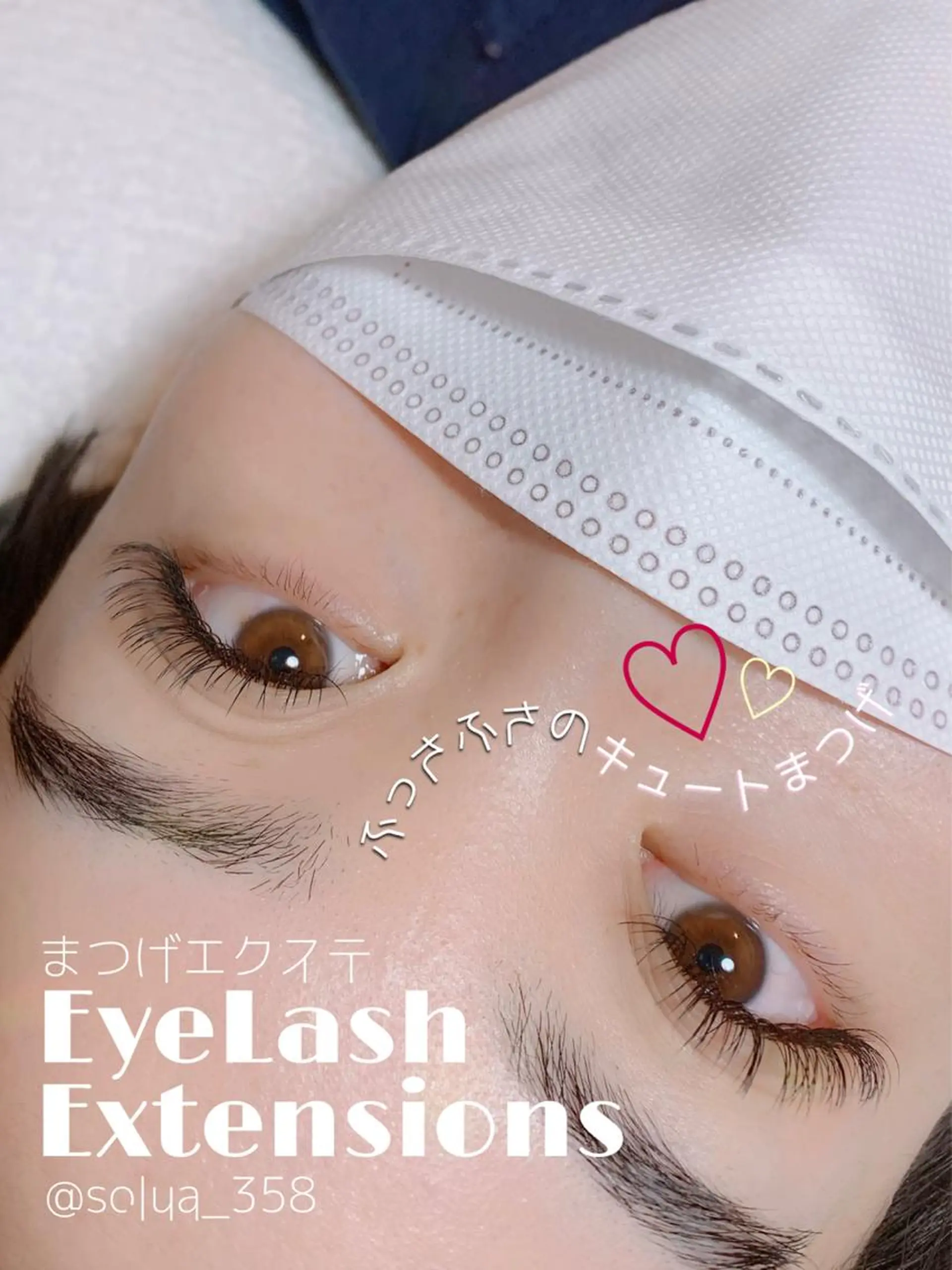 マツエク・マツパ キュート Dカール フラットラッシュ マツエク solua Ayamiのマツエク・マツパデザイン