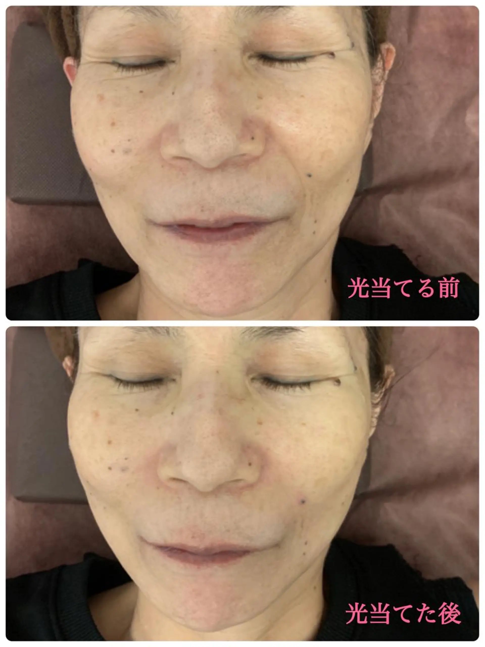 Mens Salon SOLEのエステ・リラクイメージ