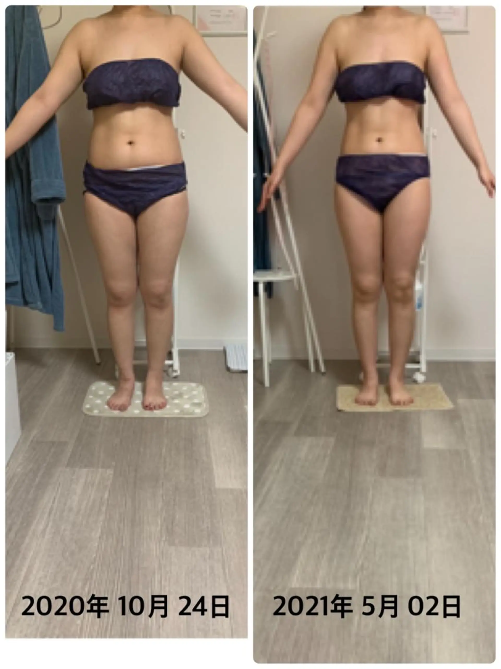 所沢 痩身エステサロンのエステ・リラクイメージ