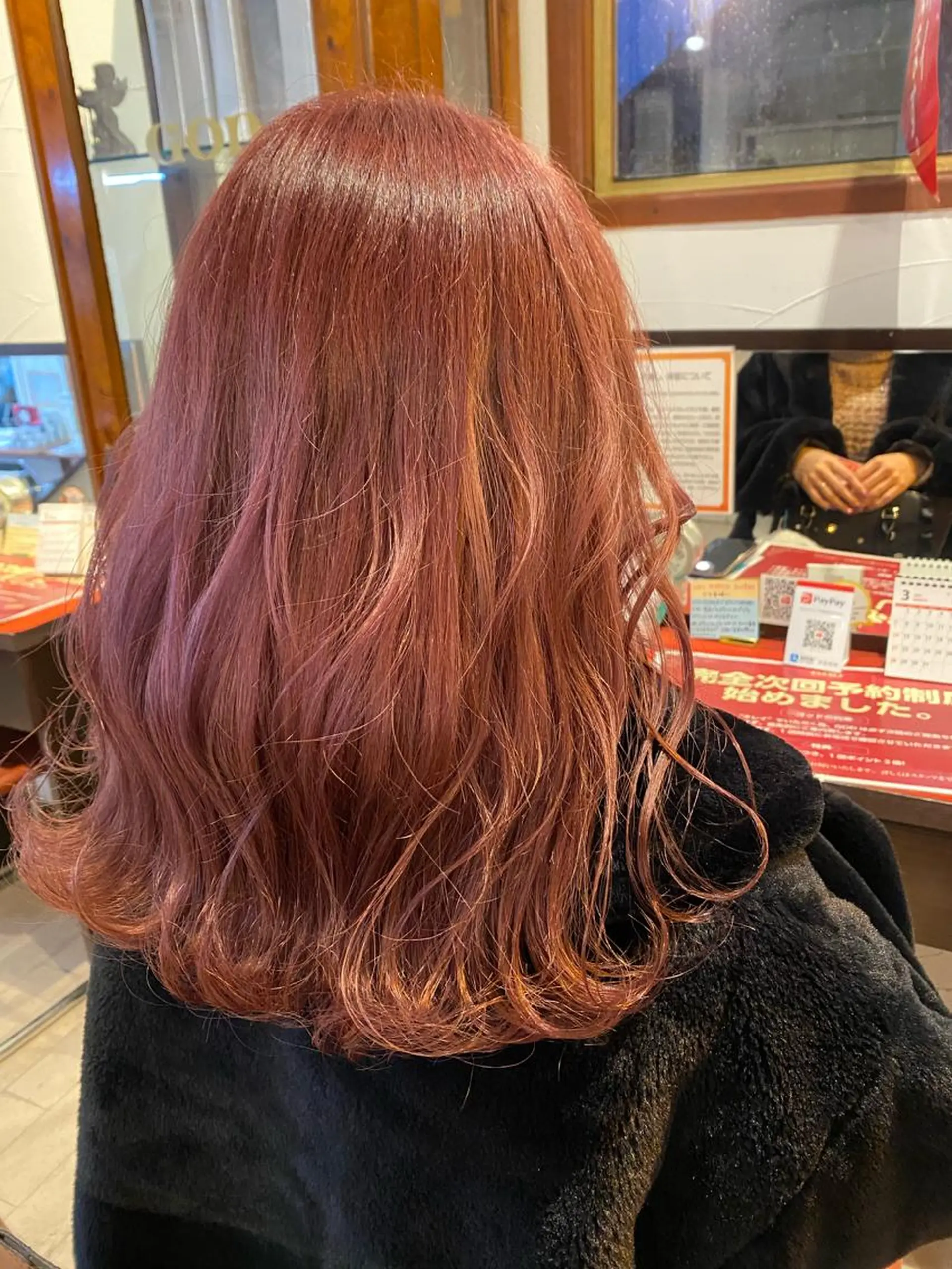 セミロング ヘアカラー トリートメント 🔥金山 諒平🔥のヘアスタイル