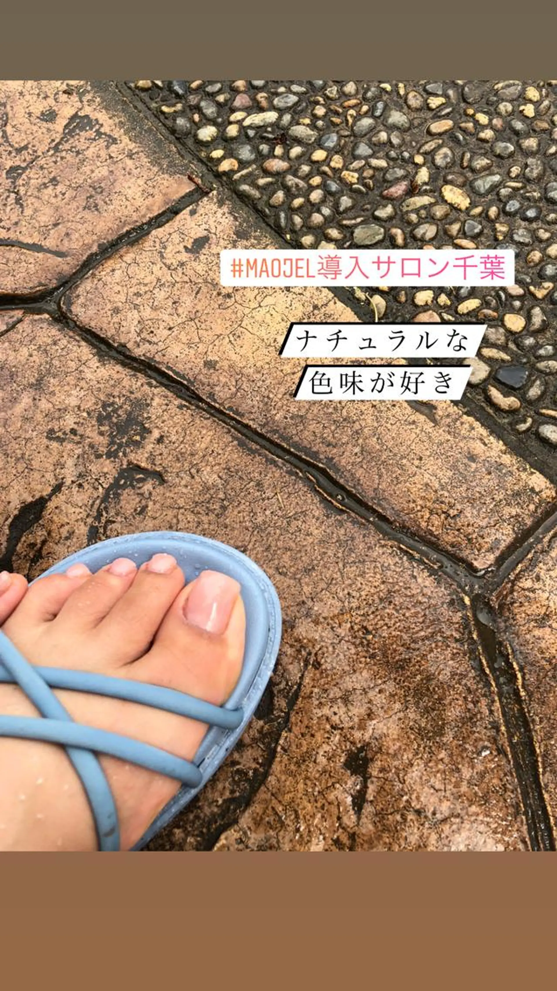 ネイル 眉サロン KE. 船橋日大前駅徒歩1分の眉毛・アイブロウイメージ