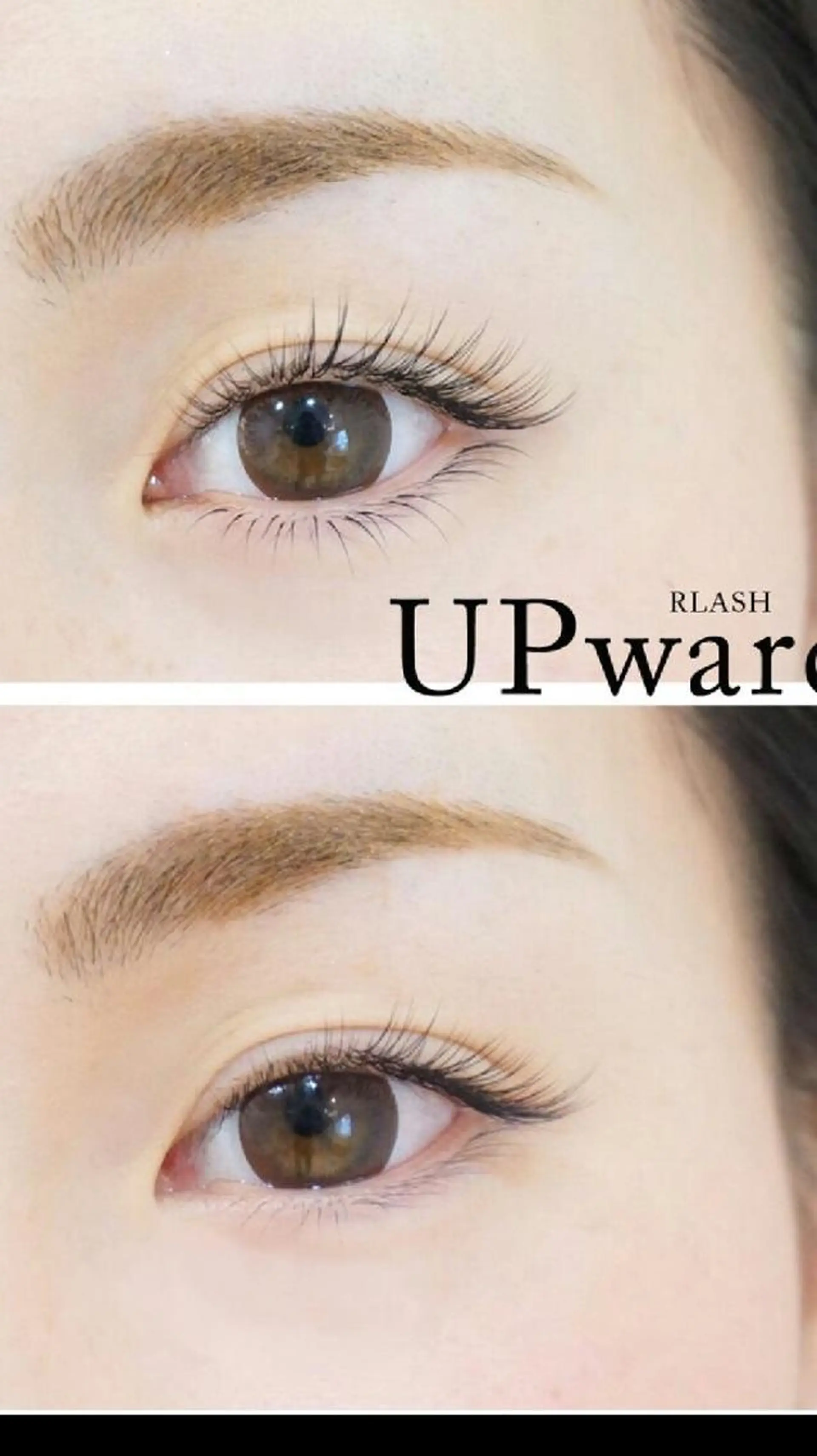 マツエク・マツパ アップワードラッシュ 平田 愛美のヘアスタイル