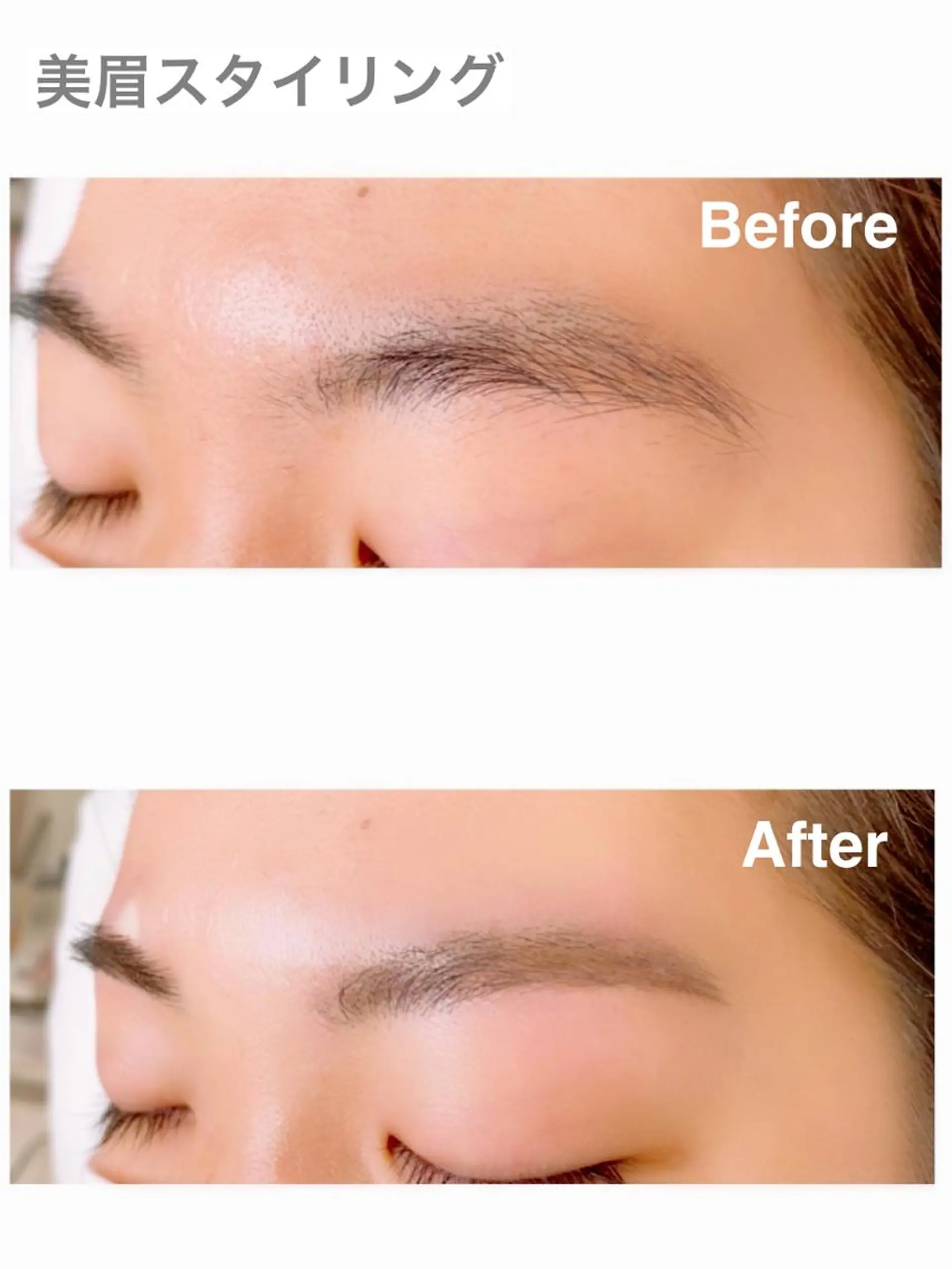 アイブロウ 眉毛ワックス脱毛 CREA noccoのマツエク・マツパデザイン