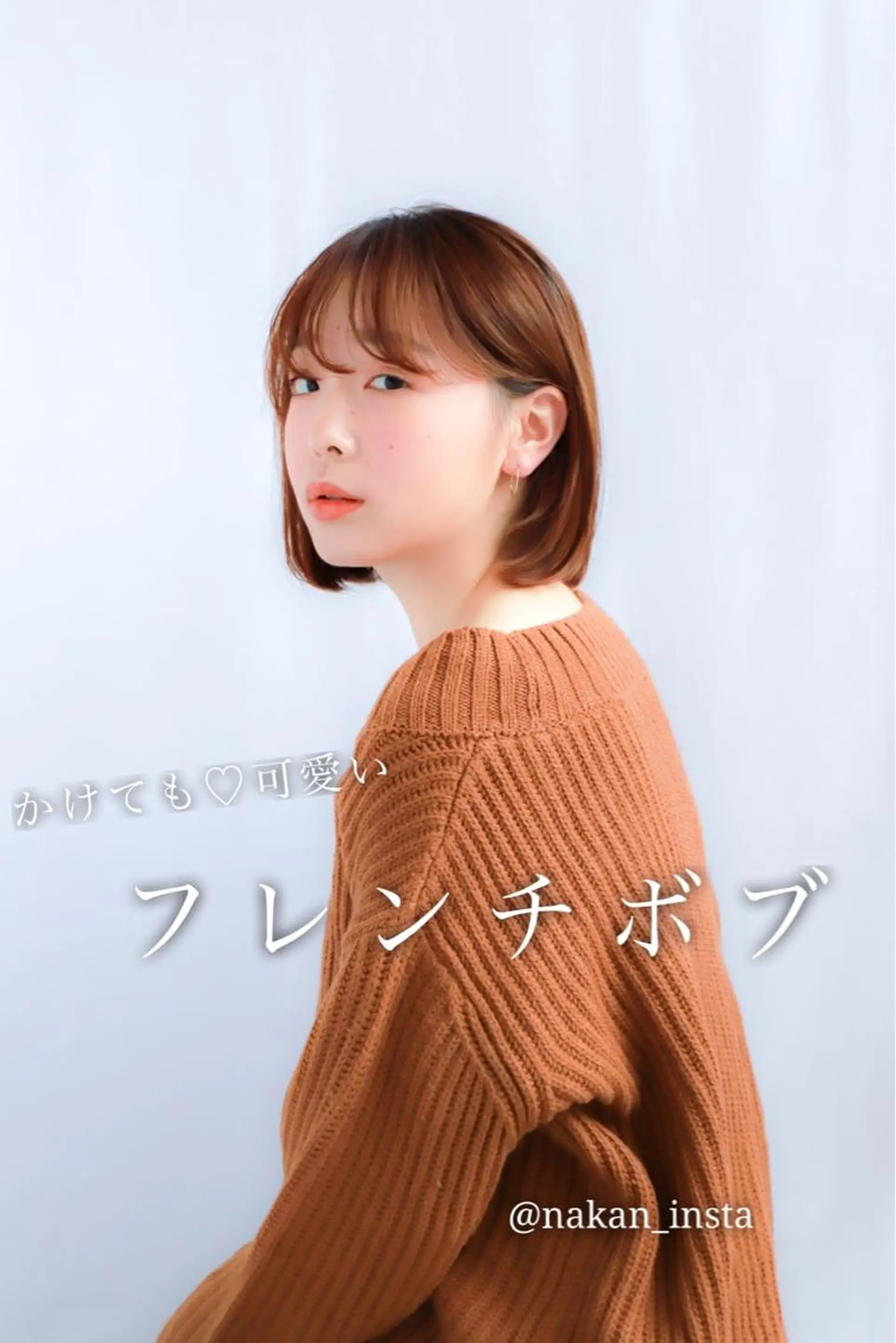 ショート カラー 顔周りレイヤー/ボブ 銀座✨中野まさひろのヘアスタイル