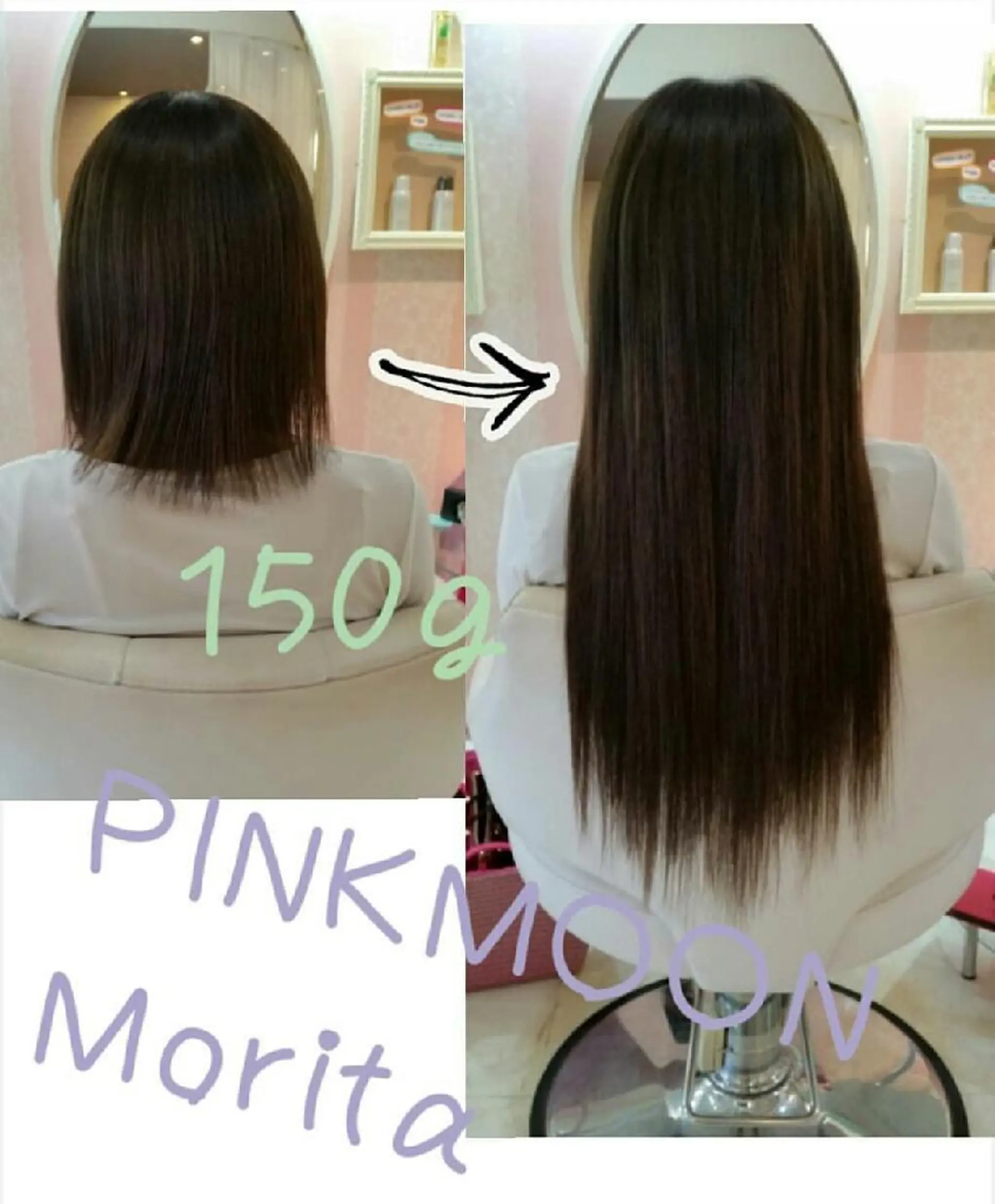 ロング ロング L-EXT salon所属・エクステ認定講師 💋MANAMI💋のヘアスタイル