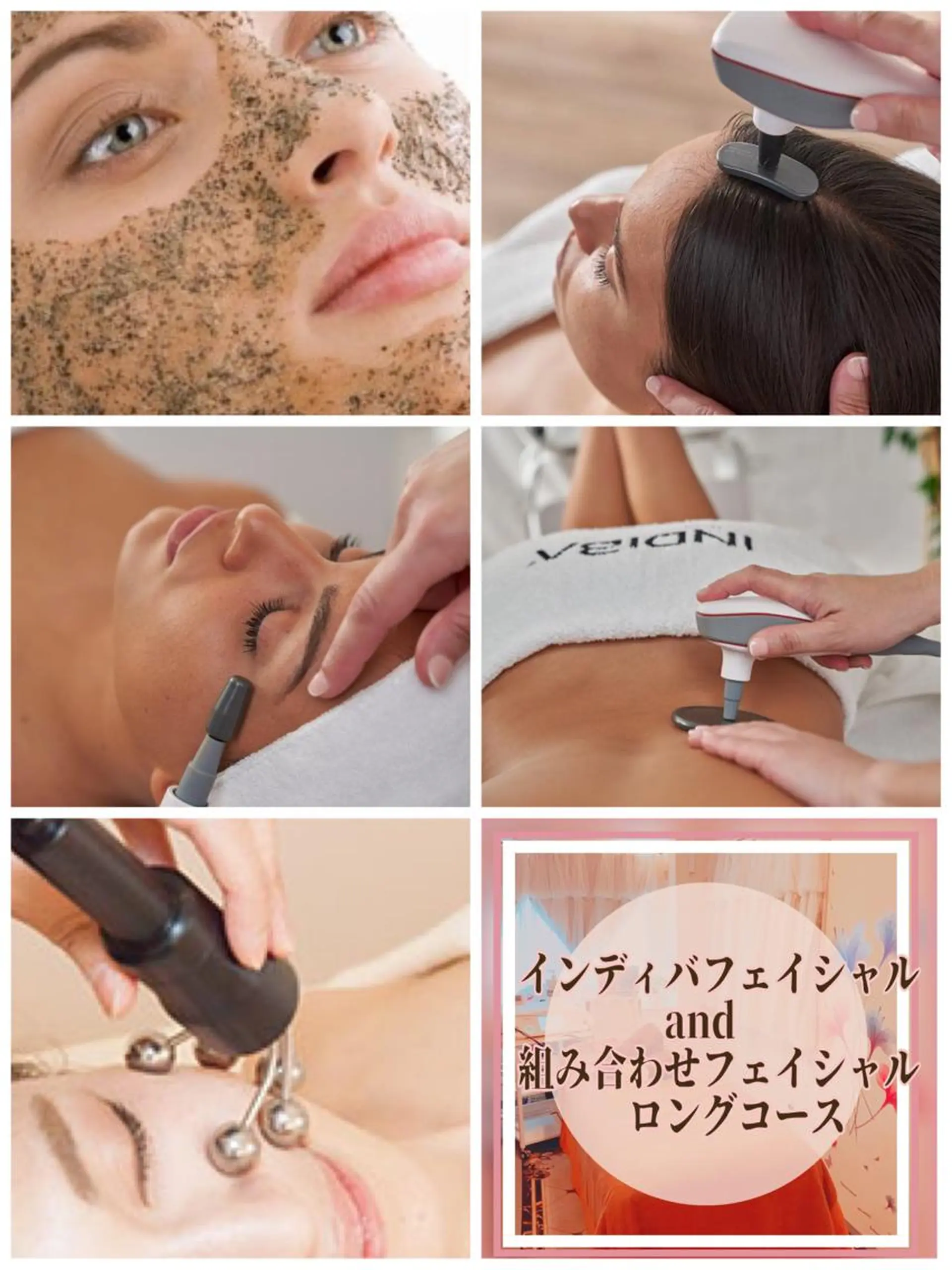 ジョリクール 船橋インディバサロンのその他イメージ