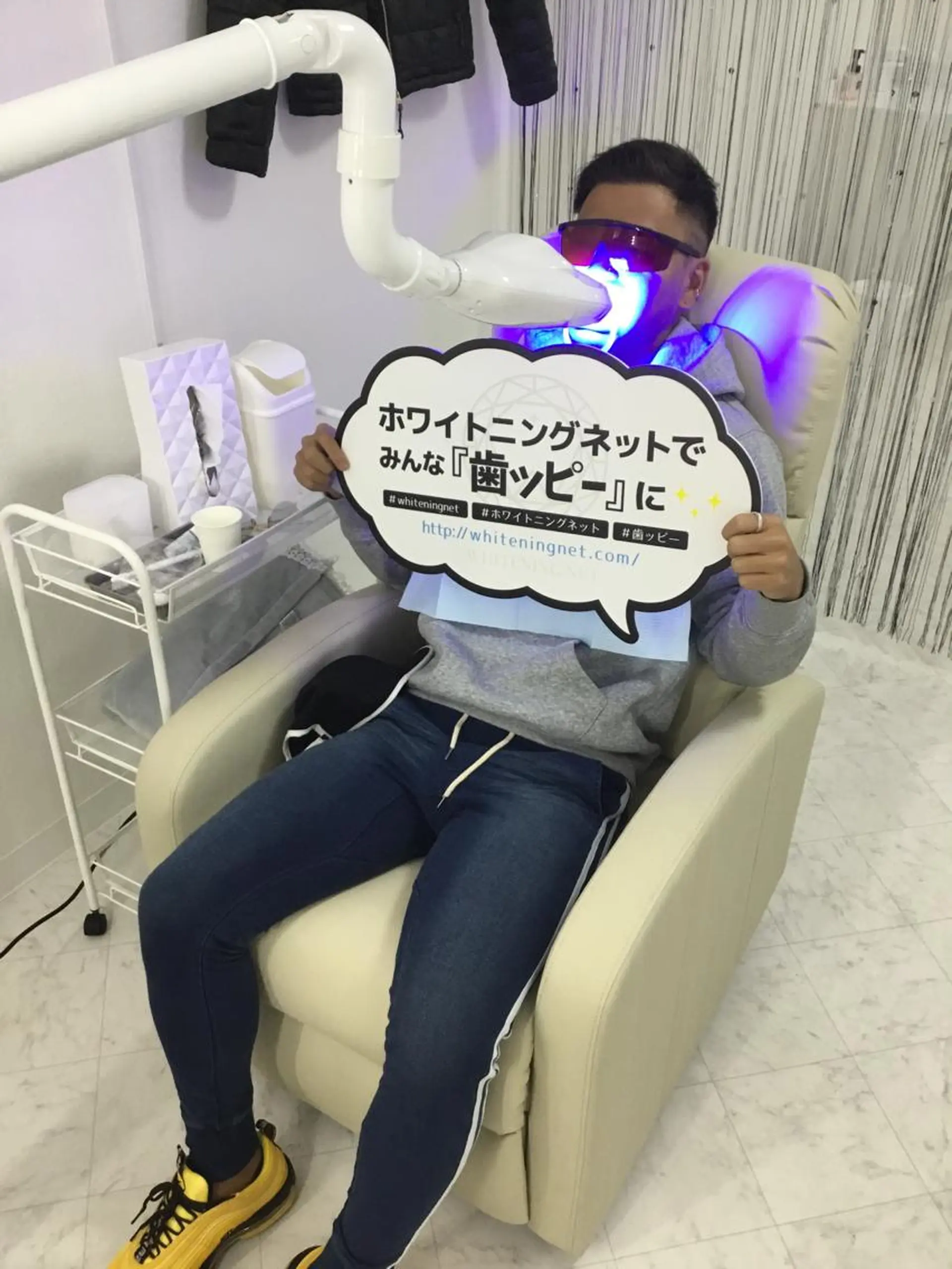 メンズ 217whitening  room所属・217 ホワイトニングルームのエステ・リラクイメージ