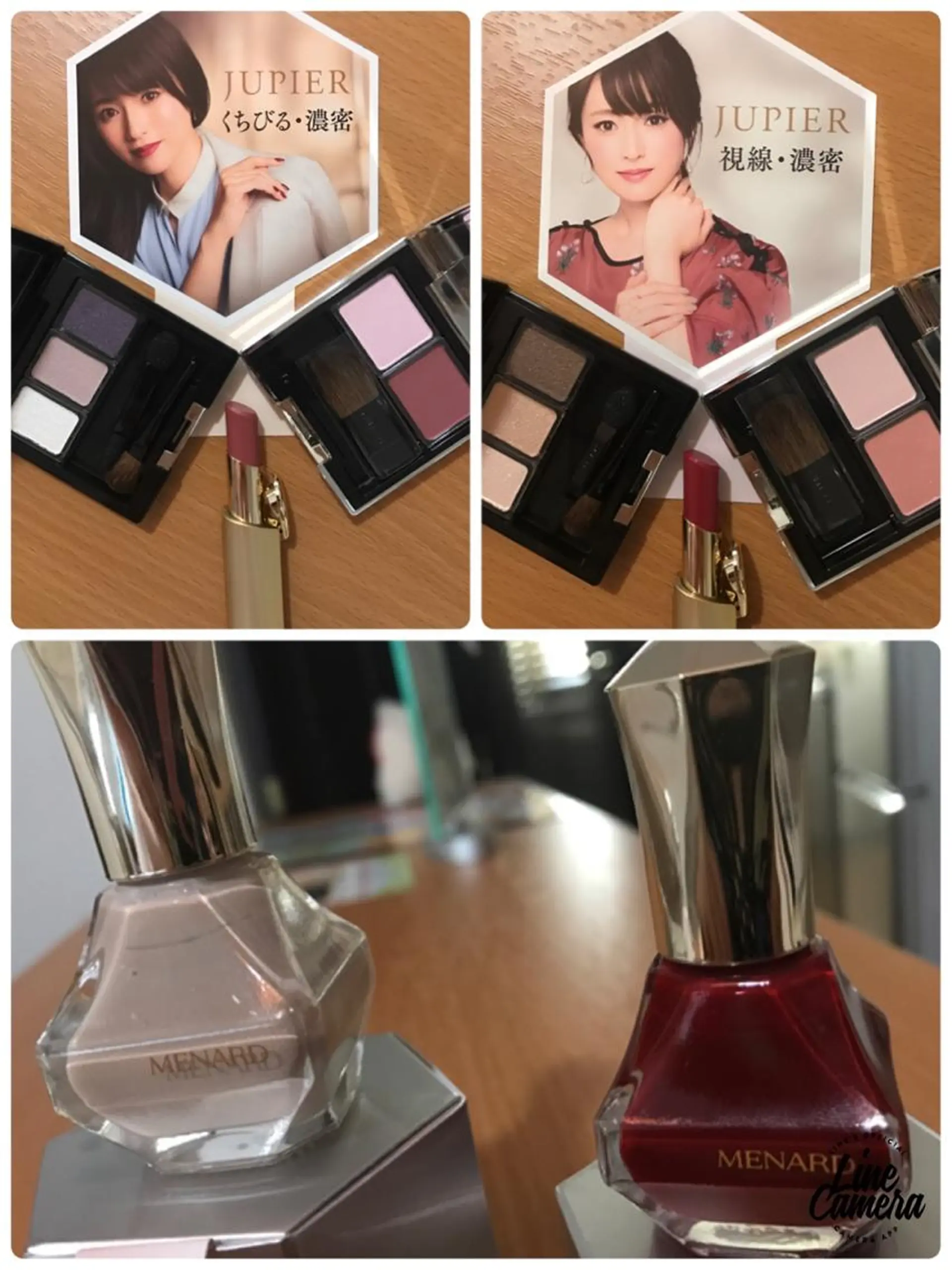 岩井 秋子のエステ・リラクイメージ