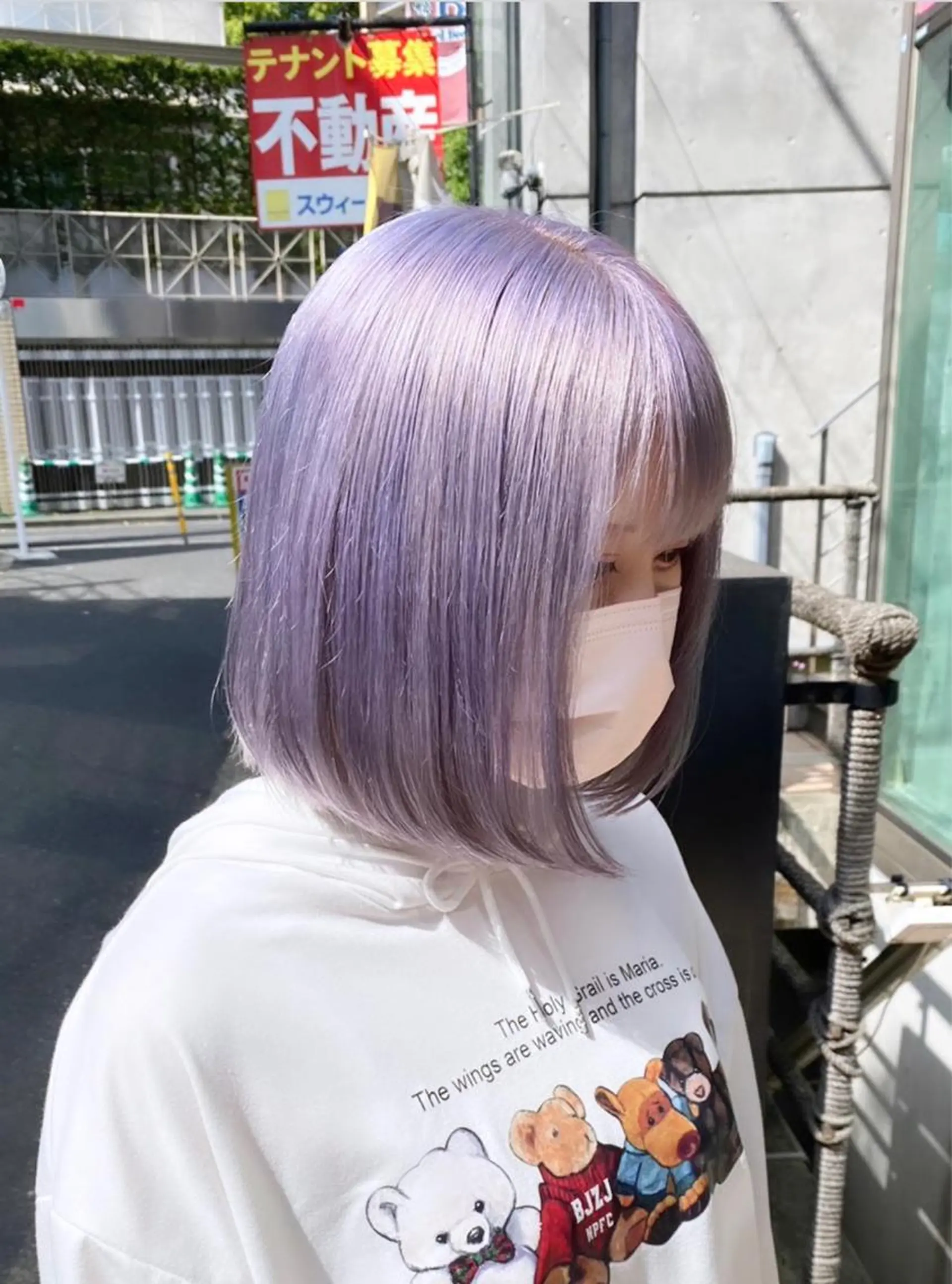 ショート カラー パーマ ヘアアレンジ メンズ キッズ ネイル マツエク・マツパ アイブロウ ラベンダーカラー ブルー ハイトーンNo.1 👩🏼NaGiSaのヘアスタイル