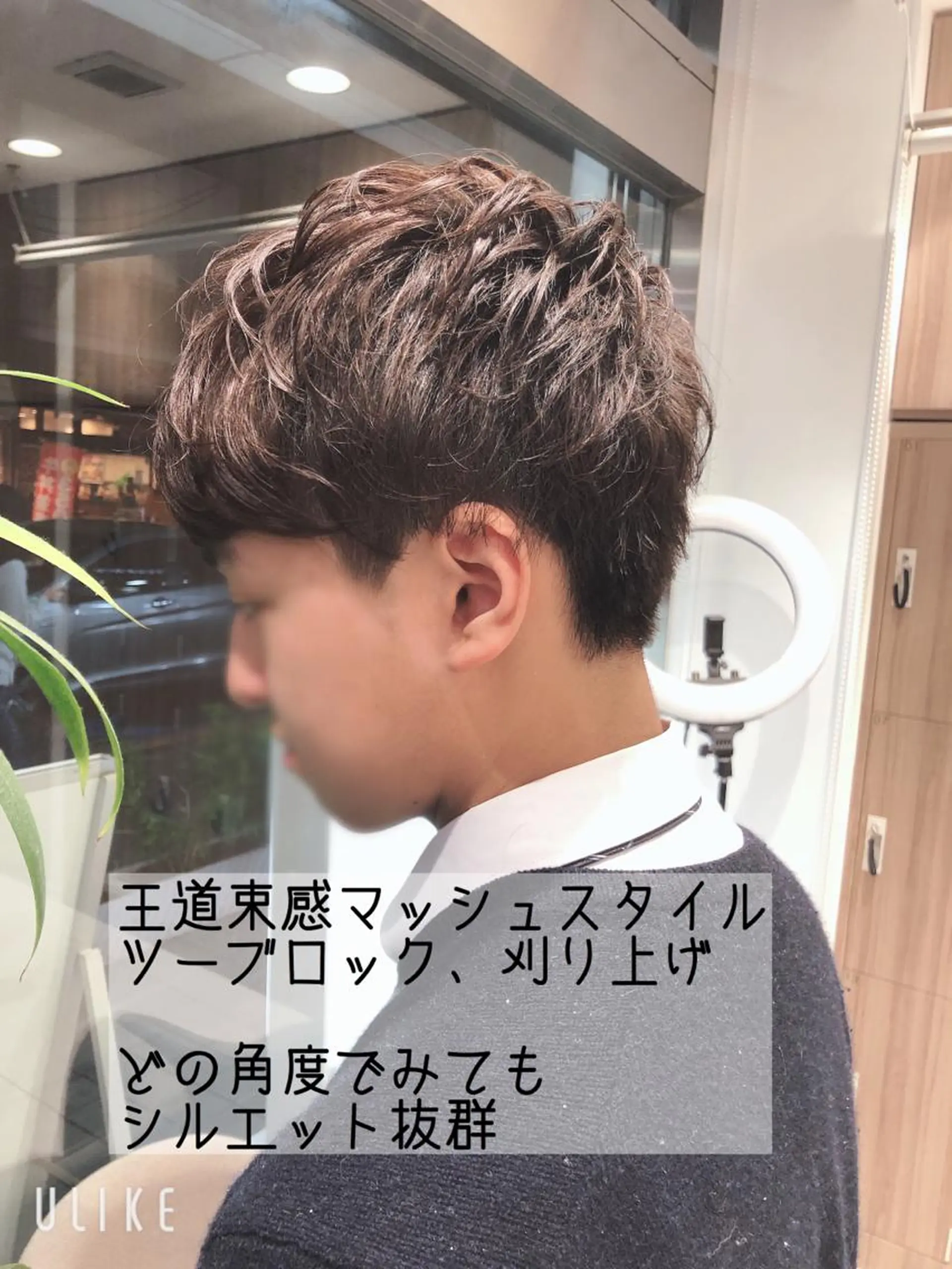 ショート パーマ ヘアアレンジ メンズ マッシュ ツーブロック 刈り上げ カット パーマ メンズパーマ特化/ メッシュ/薫/店長のヘアスタイル