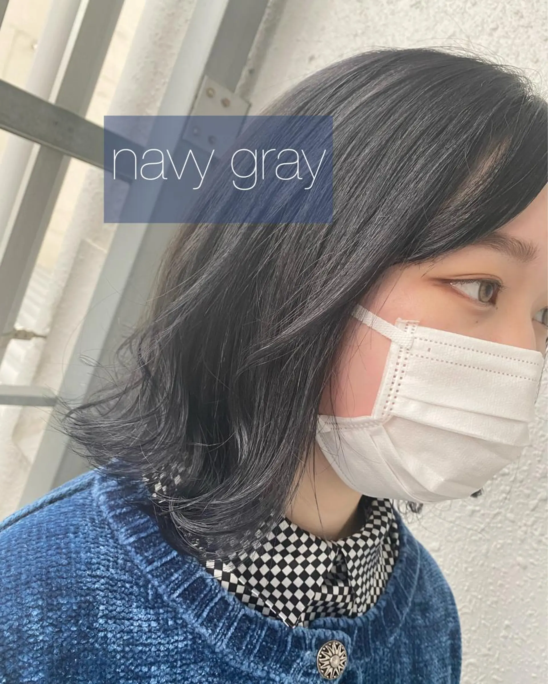 ミディアム カラー ブリーチ 後藤紗英/髪質改善 /オリーブベージュのヘアスタイル