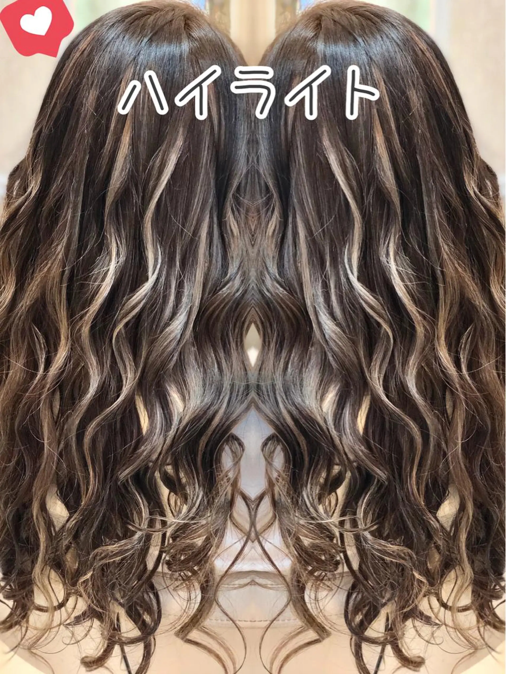 ロング カラー ベージュカラー ブリーチ ケアブリーチ ハイライトカラー イルミナカラー ヘアカラー トリートメント ヘアセット 永島 桜のヘアスタイル