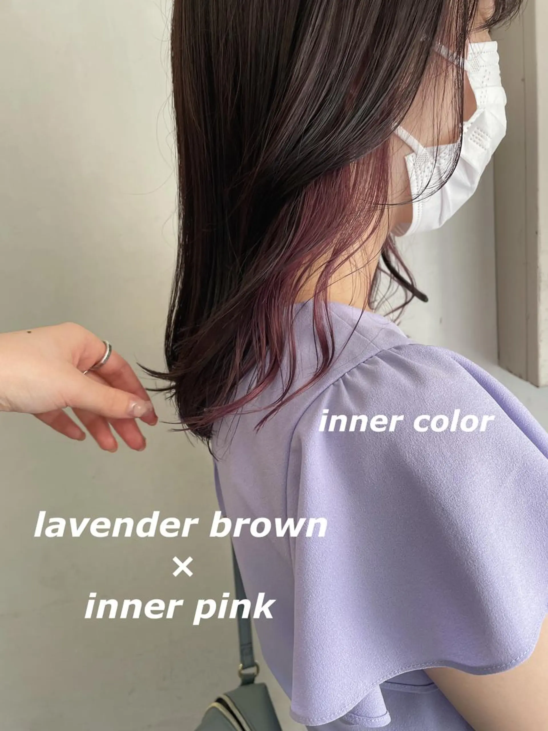 ロング カラー 切りっぱなしボブ ソノキユウカのヘアスタイル