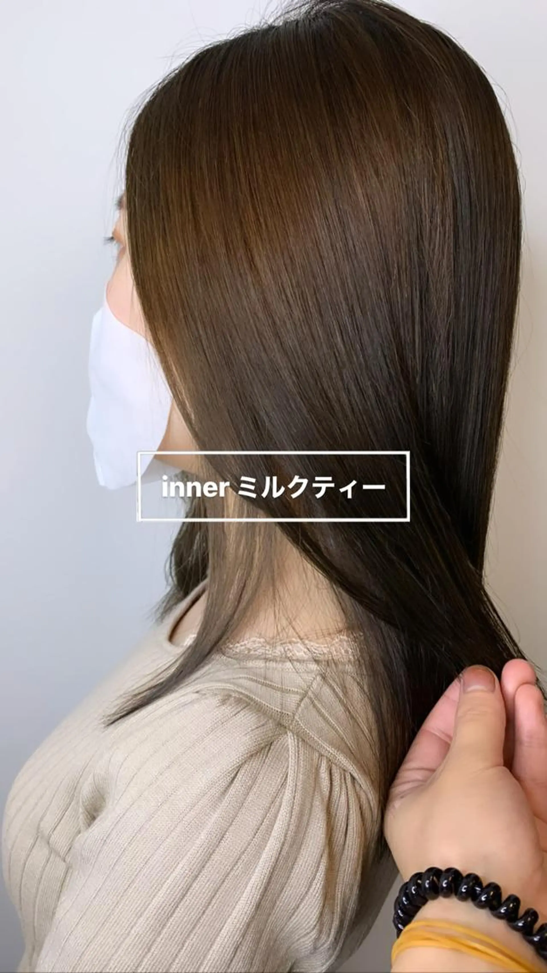 ロング 縮毛矯正/髪質改善/ HARUのヘアスタイル