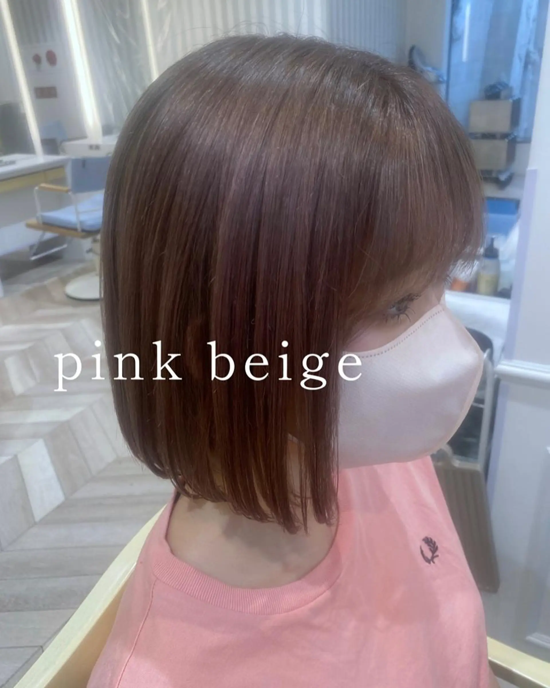 ショート カラー ブリーチ イルミナカラー カット ヘアカラー 小顔レイヤー/ ベージュ🤍Rieのヘアスタイル