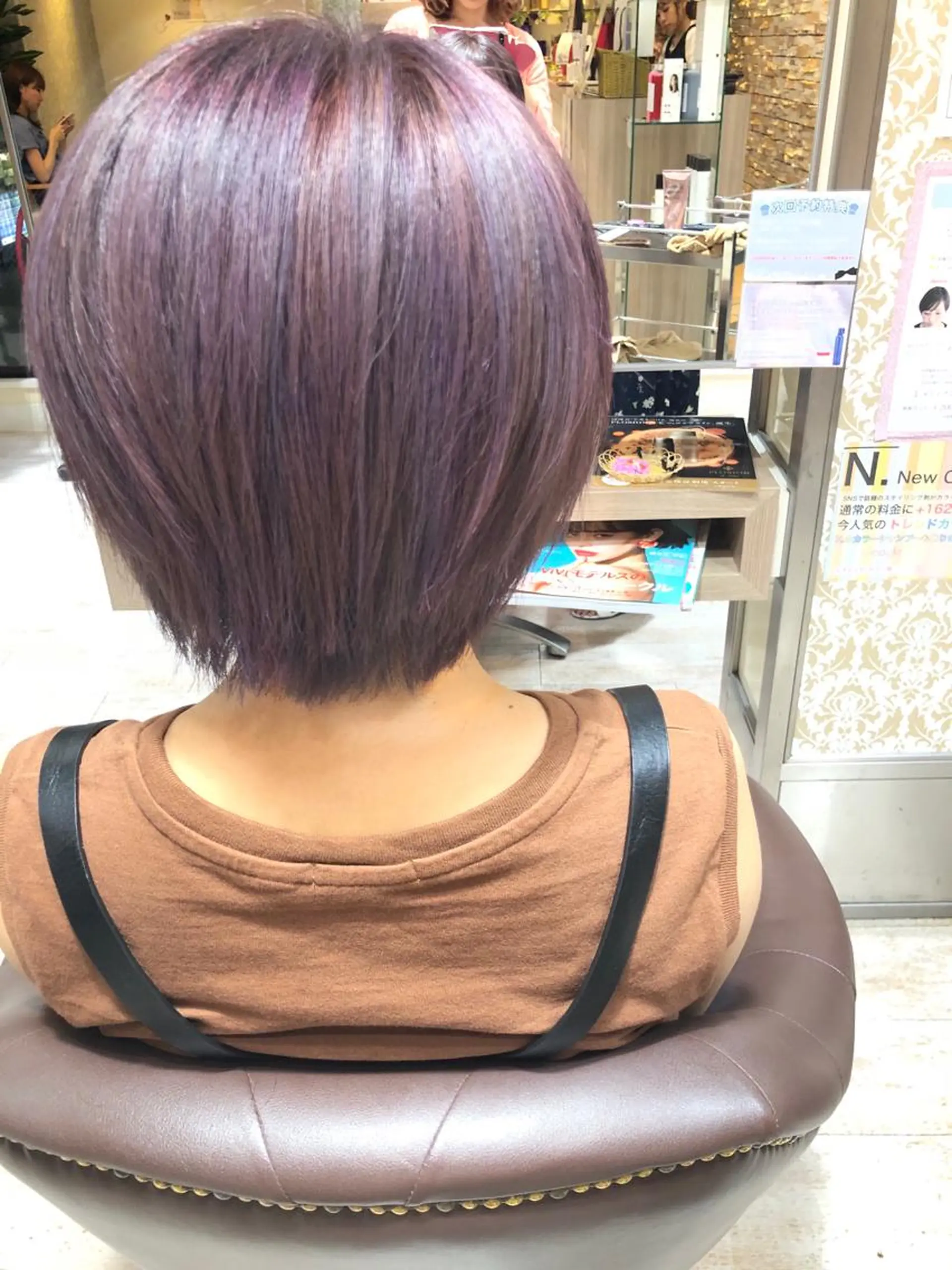 ショート カラー cherir髪質改善 パーソナルカラー診断のヘアスタイル
