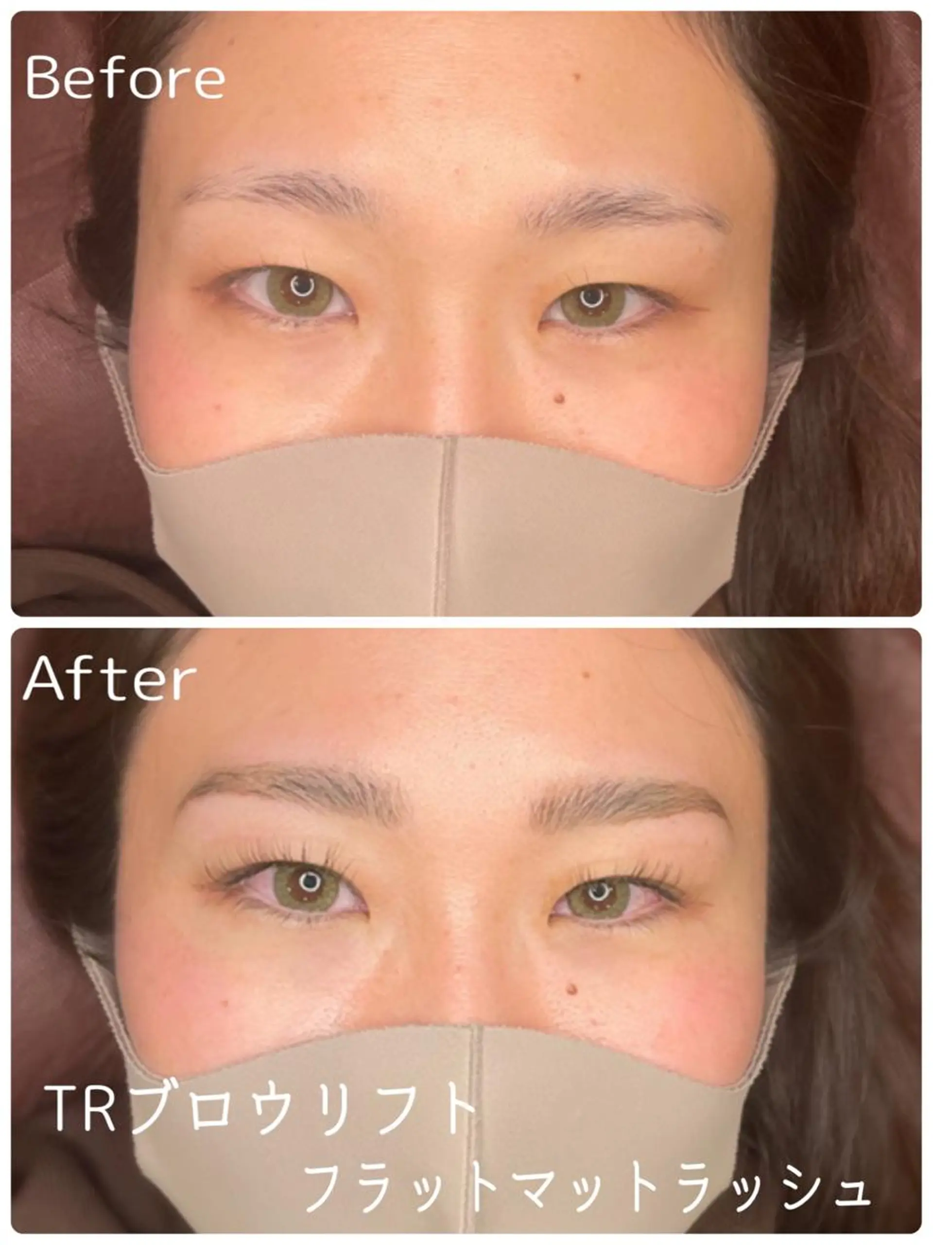 パーマ マツエク・マツパ 山城 エスタの眉毛・アイブロウイメージ