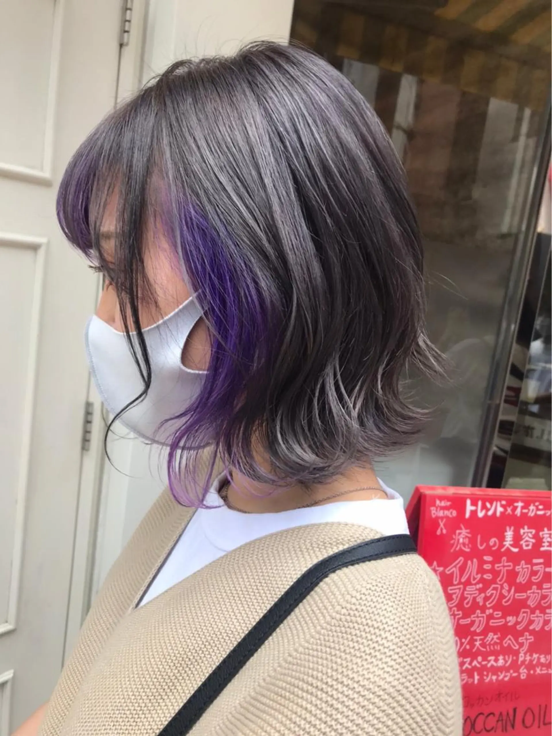 ミディアム カラー パープルカラー 🫟Blanco🫟 Color&Careのヘアスタイル