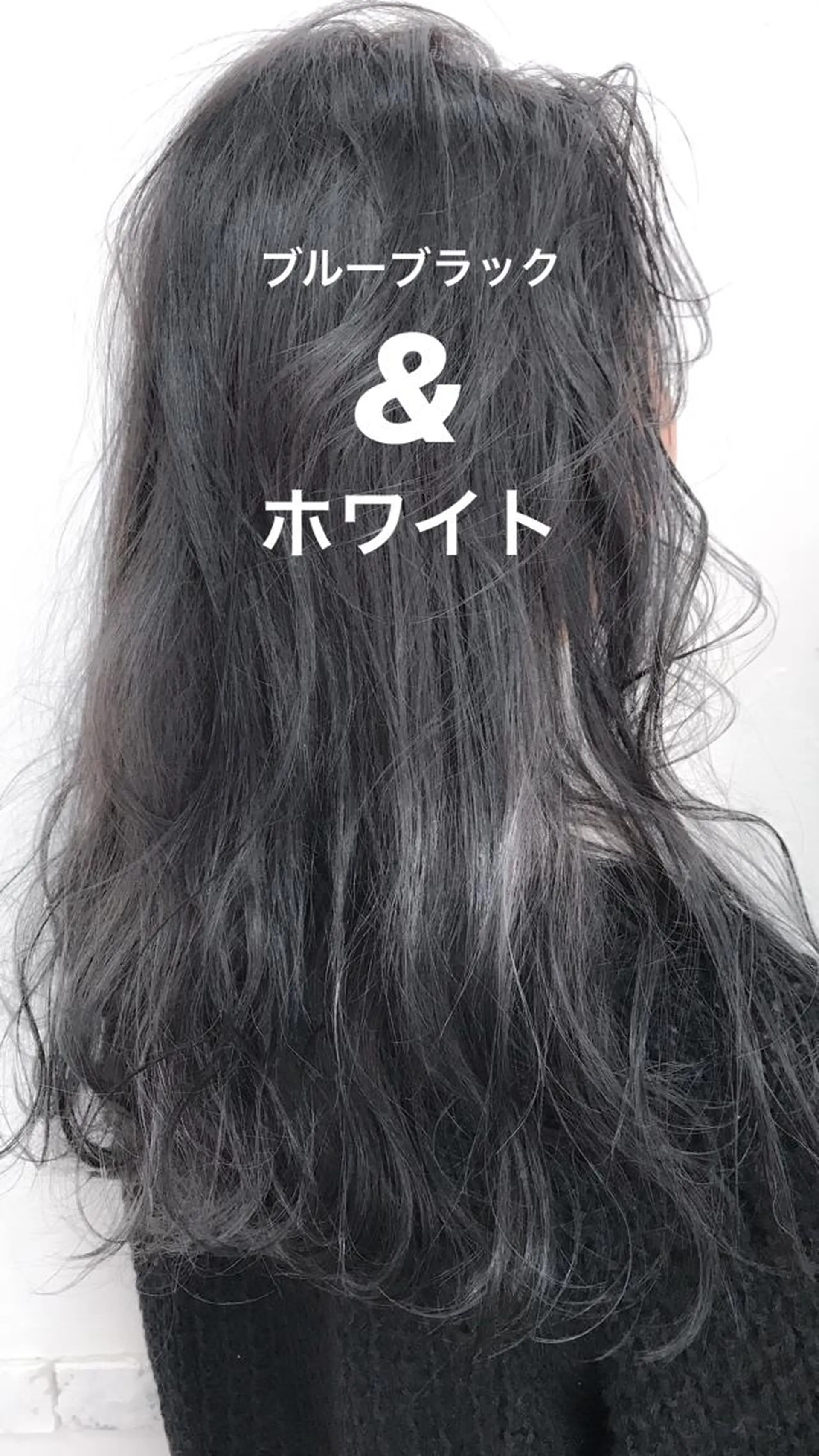 セミロング カラー ハイライトカラー ハイライト ヘアカラー BOX mico.のヘアスタイル