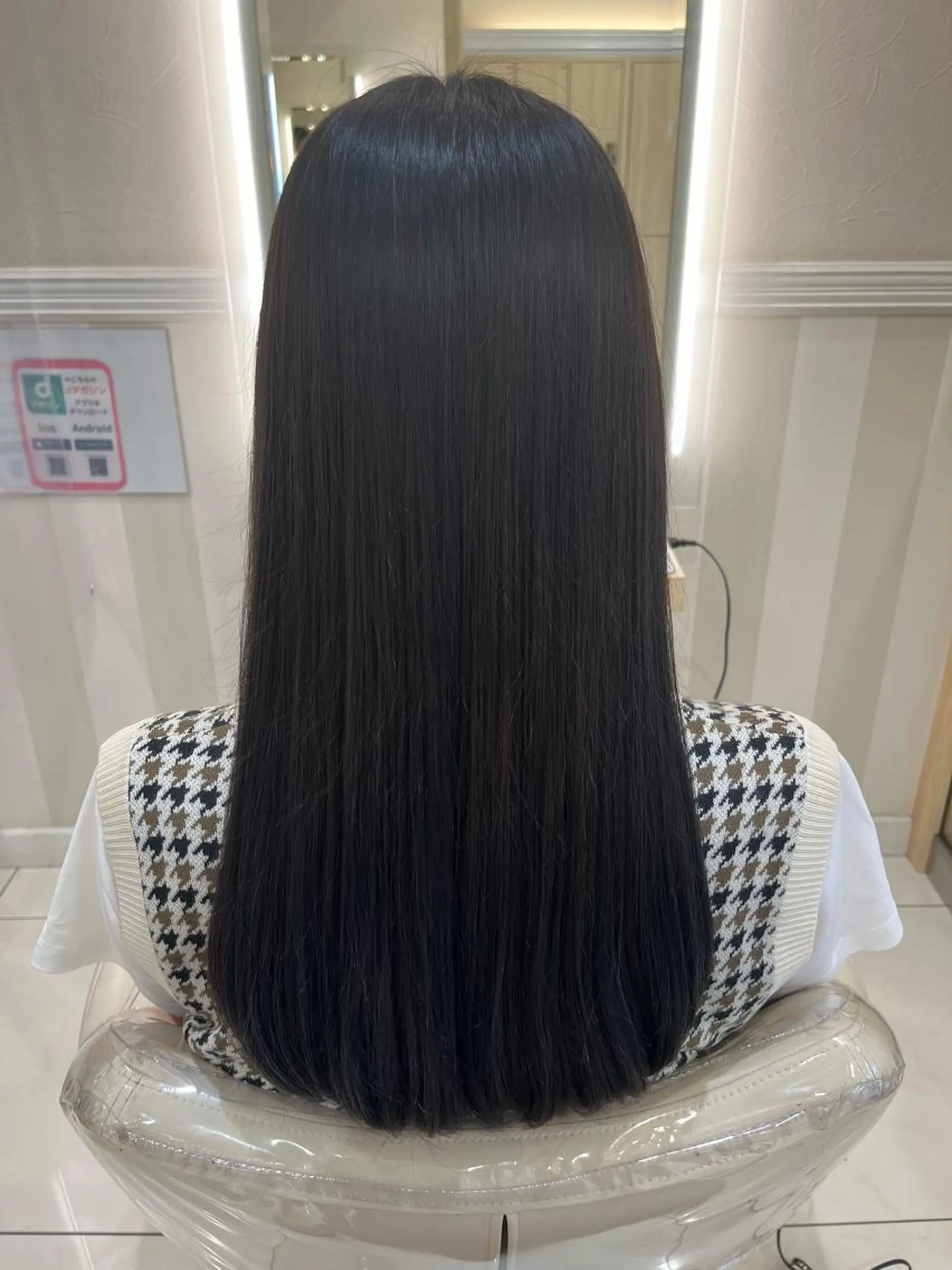 ロング カラー 田中 瑞妃のヘアスタイル