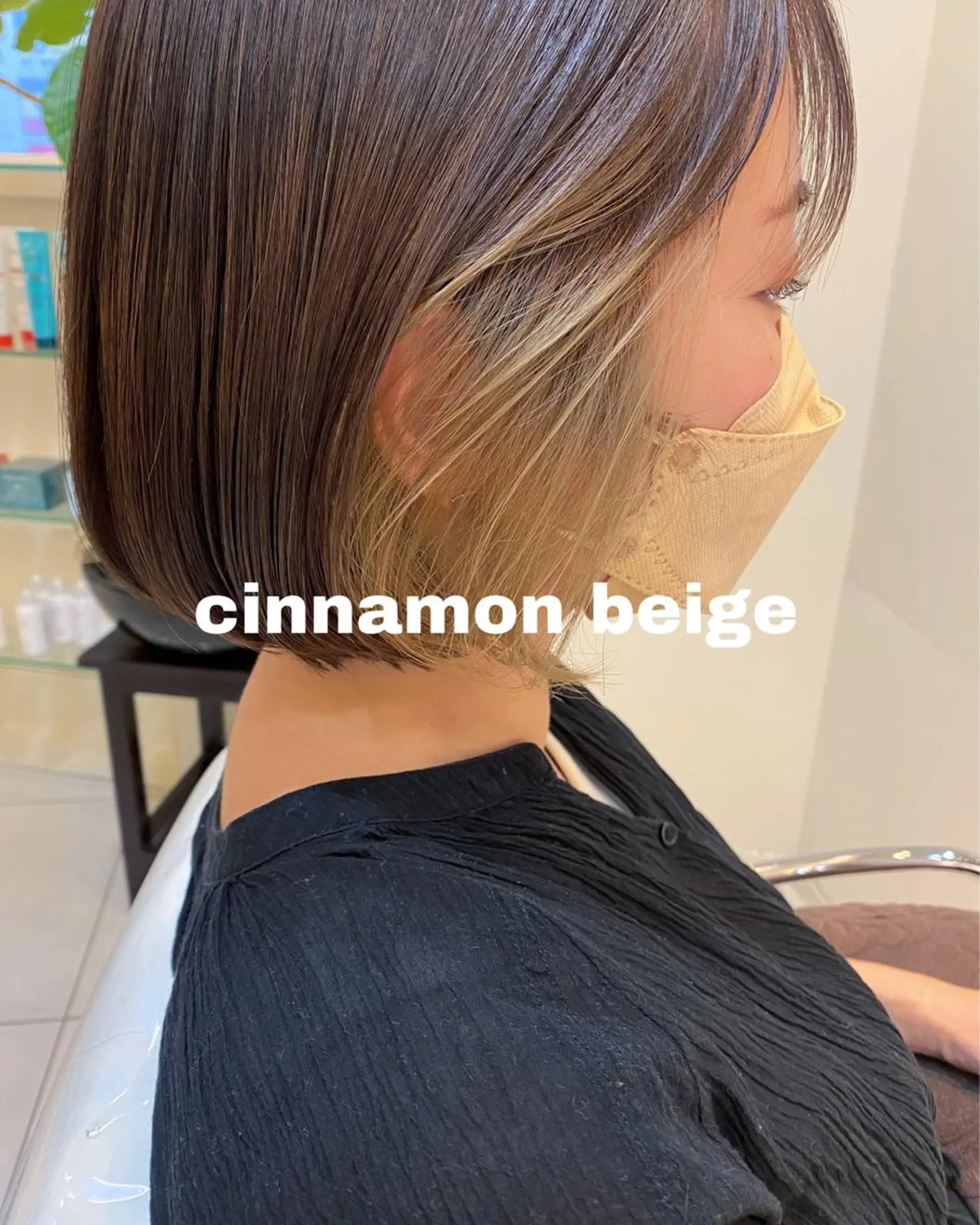 カラー ブリーチ インナーカラー ヒラカホ/ ブリーチ/似合わせのヘアスタイル