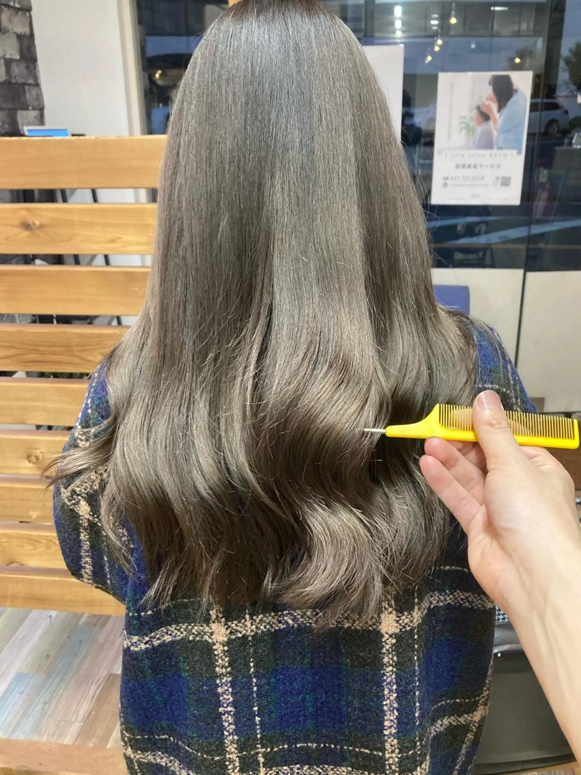 ロング カラー ヘアカラー トリートメント ヘアセット ✂️似合わせの魔術師 石田一樹✂️のヘアスタイル