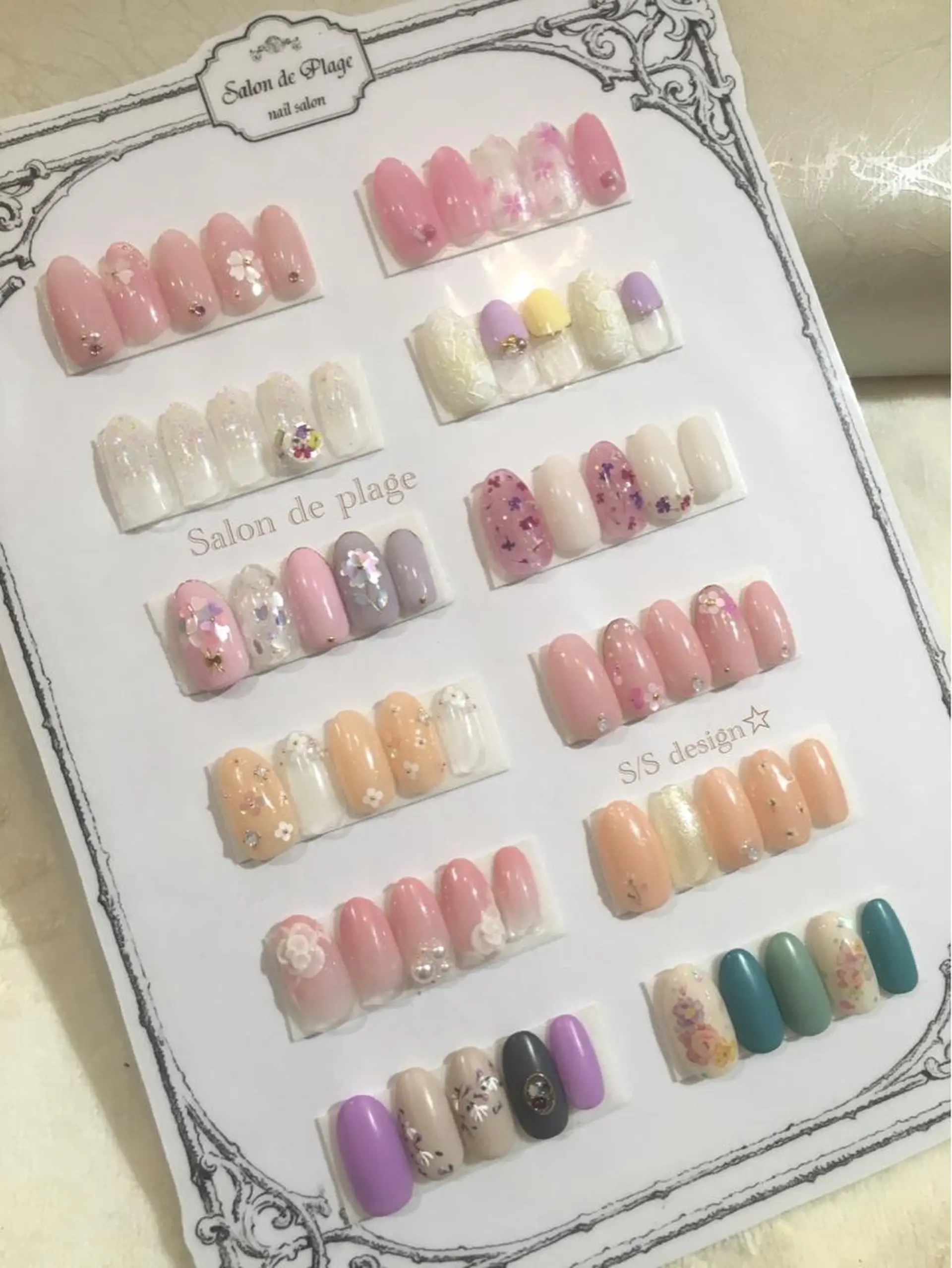 ネイル サロンド プラージュのネイルデザイン