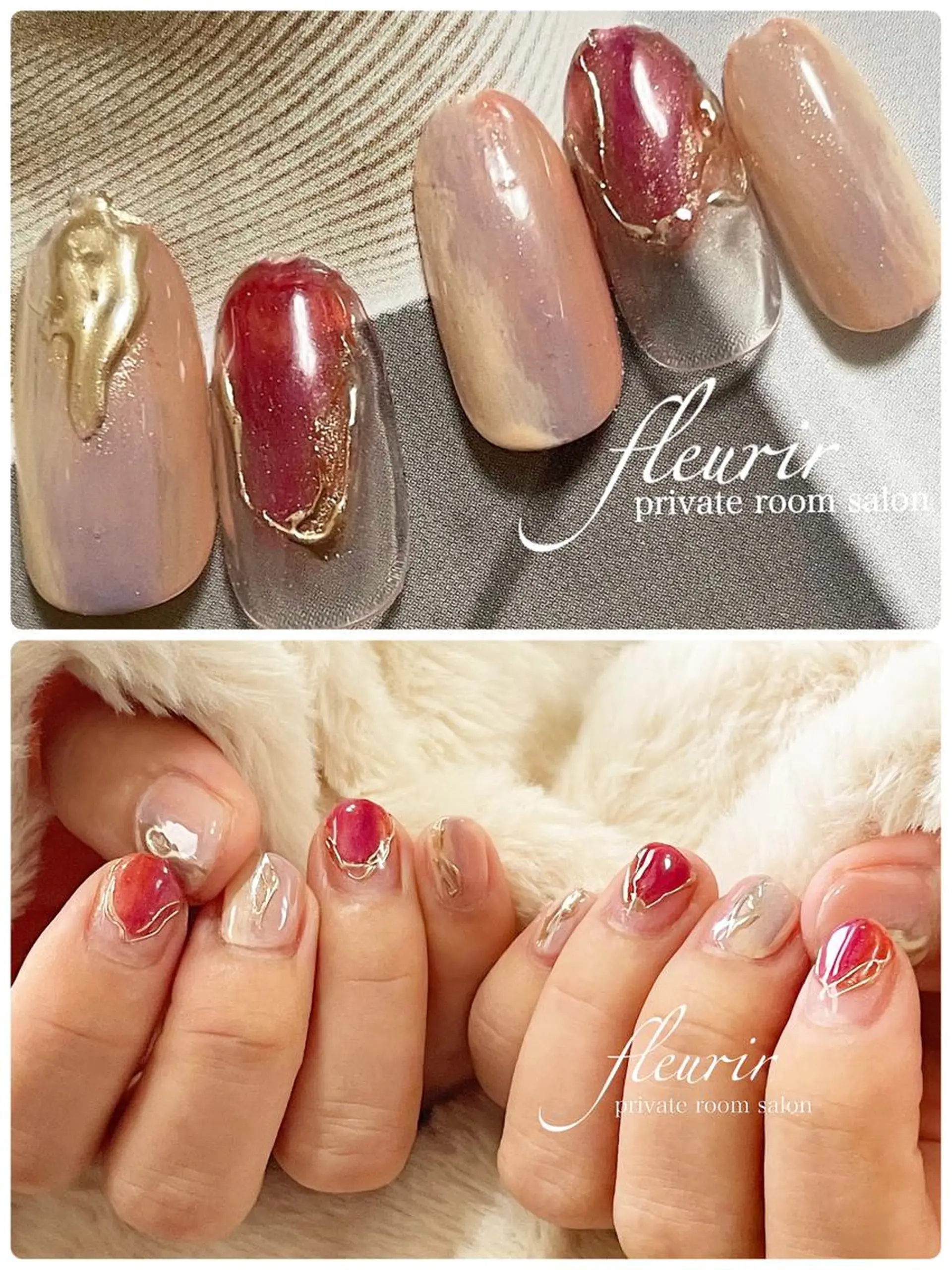 ネイル アートネイル ブルー ボルドー 長さ出し フレンチネイル フルリール 【プライベートサロンのネイルデザイン