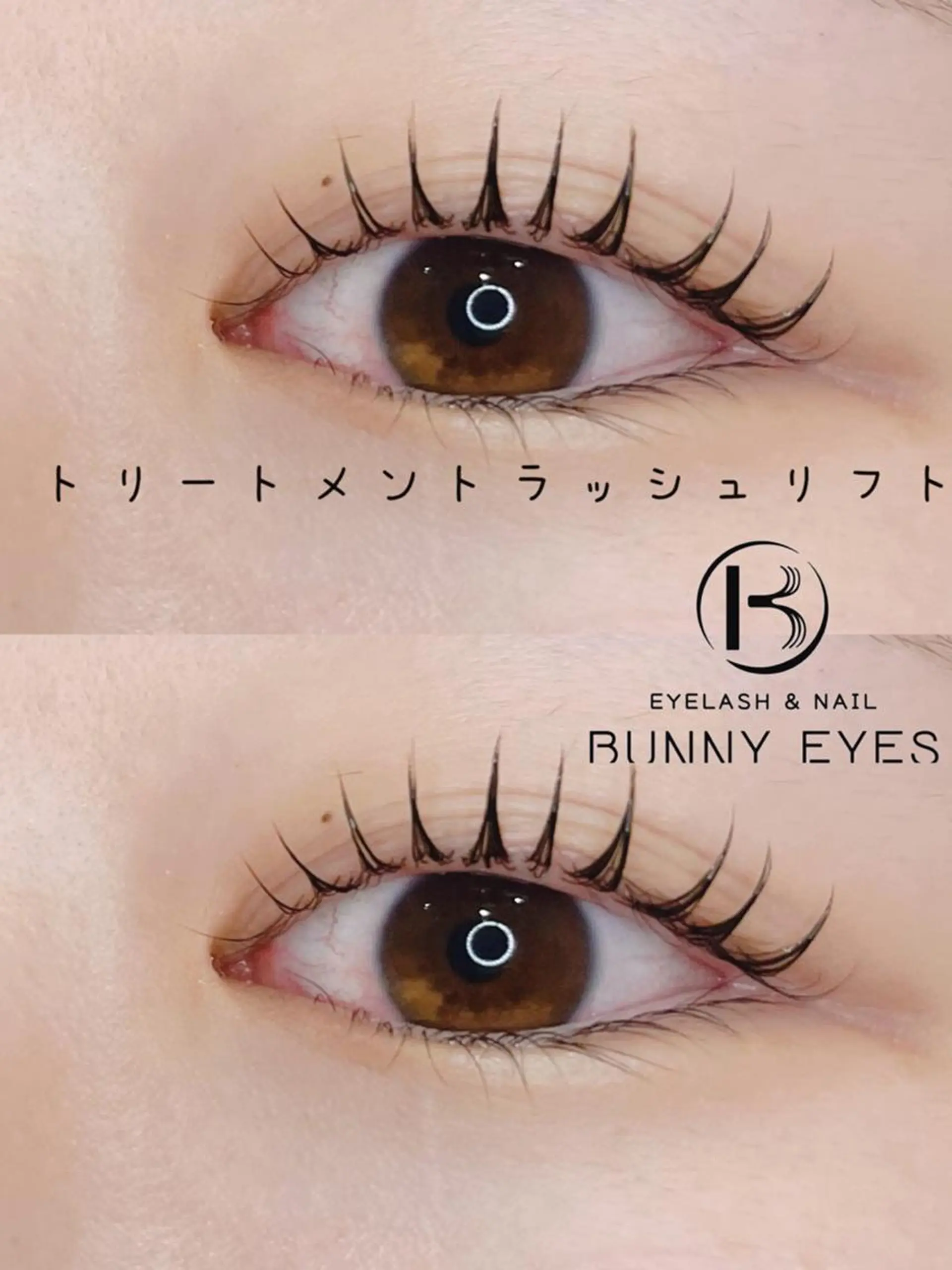 マツエク・マツパ Bunny eyes 武久のマツエク・マツパデザイン