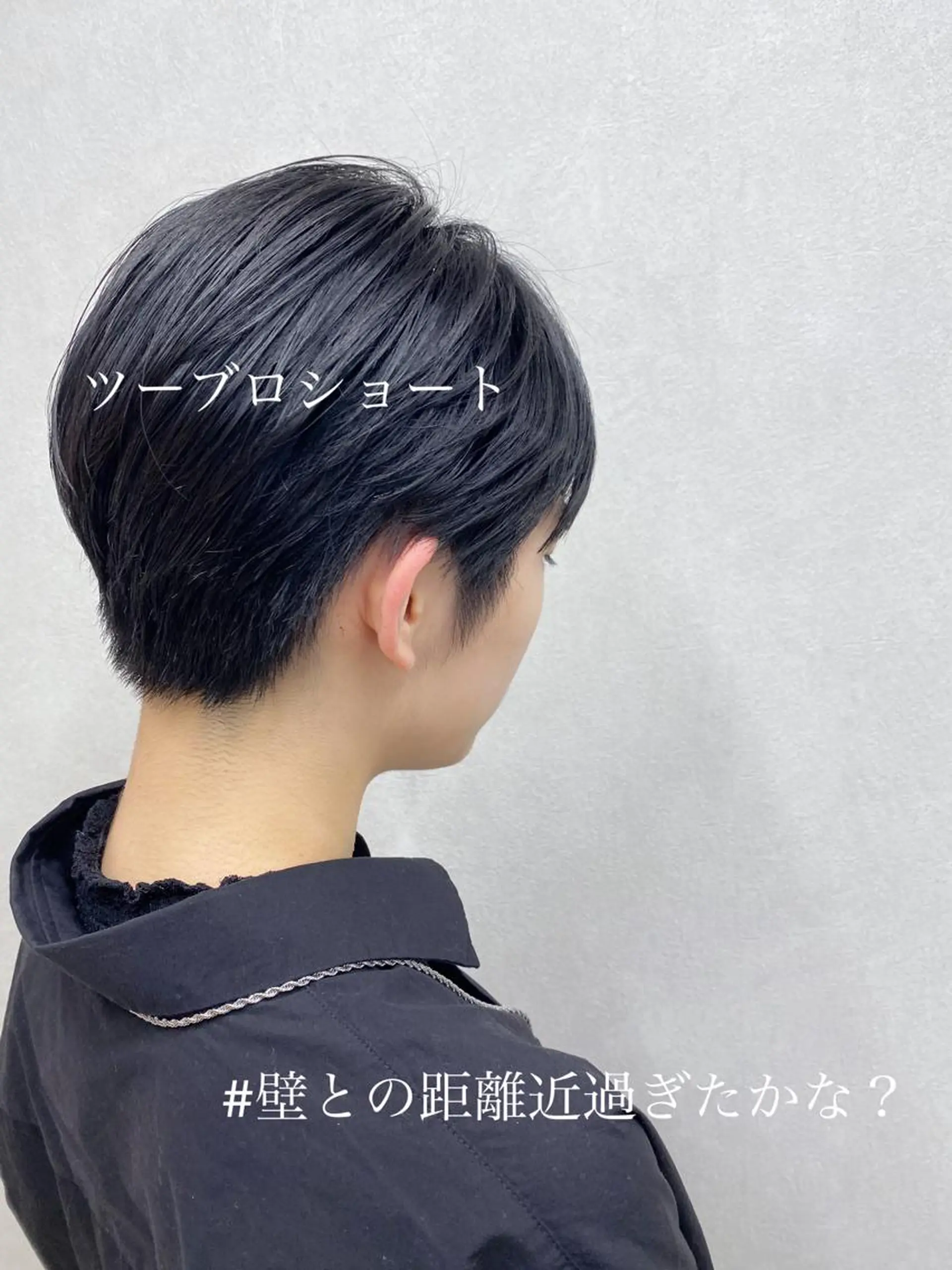 ショート 襟足特化型美容師 🌈ATSUSHIのヘアスタイル