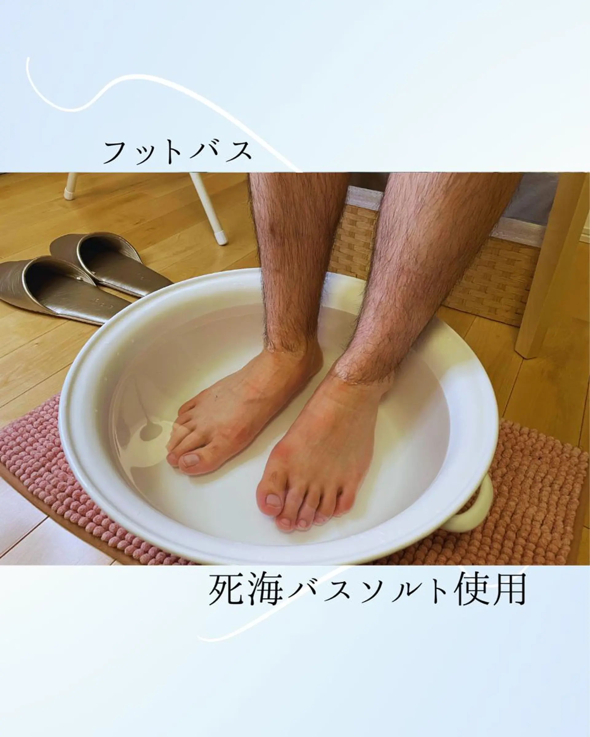 across 〜癒し処〜のエステ・リラクイメージ