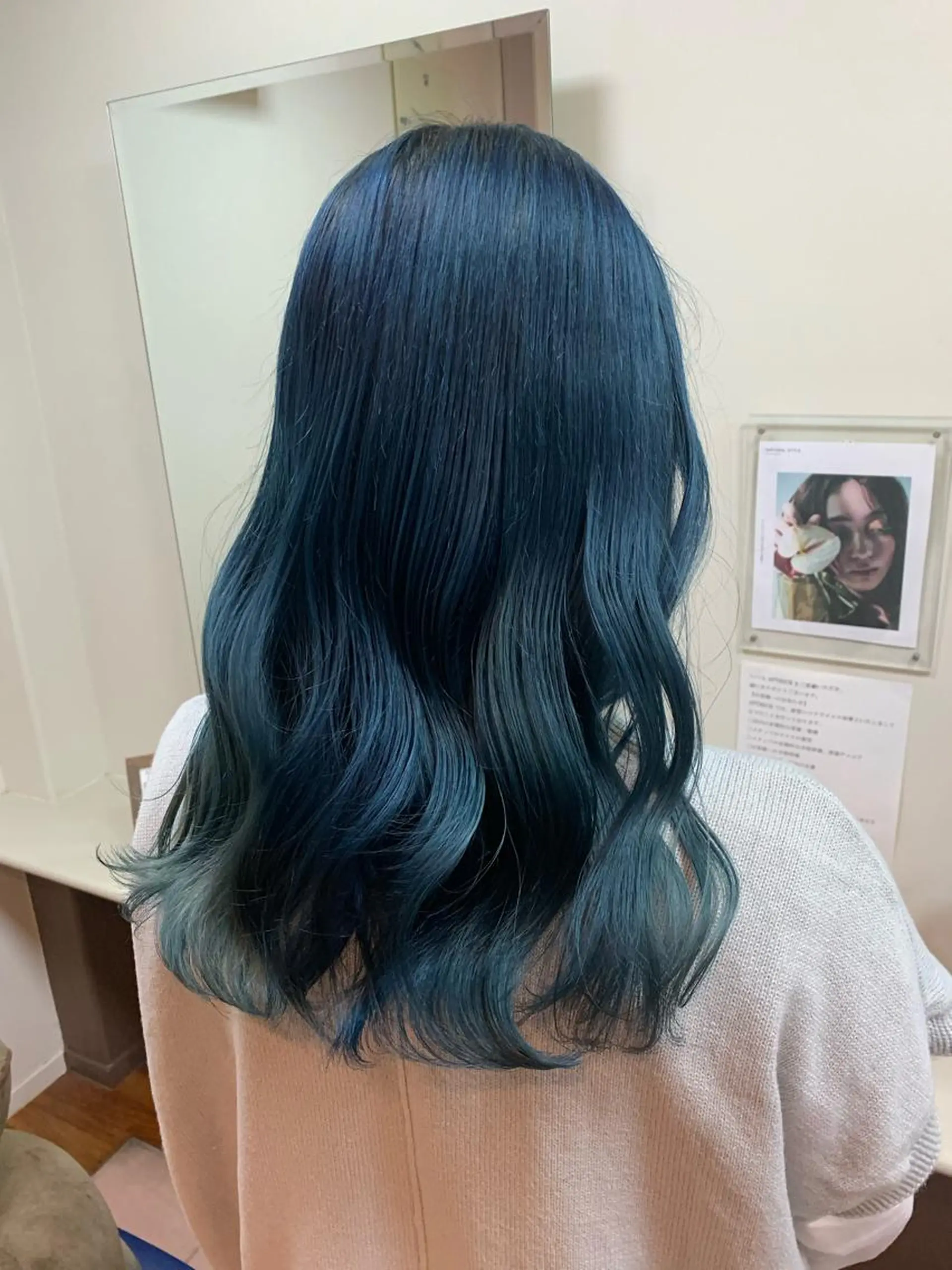 ロング 小澤 志穂のヘアスタイル