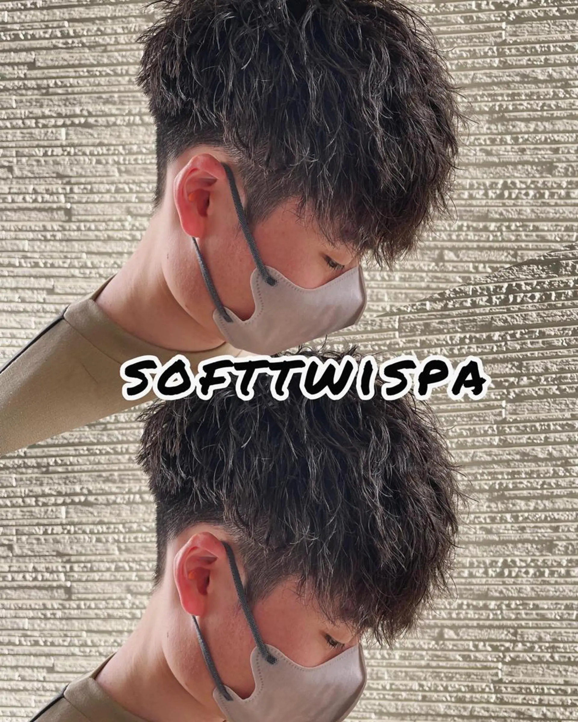 メンズ メンズブリーチ メンズパーマ 仙台/メンズ/ フェザー/リョウのヘアスタイル