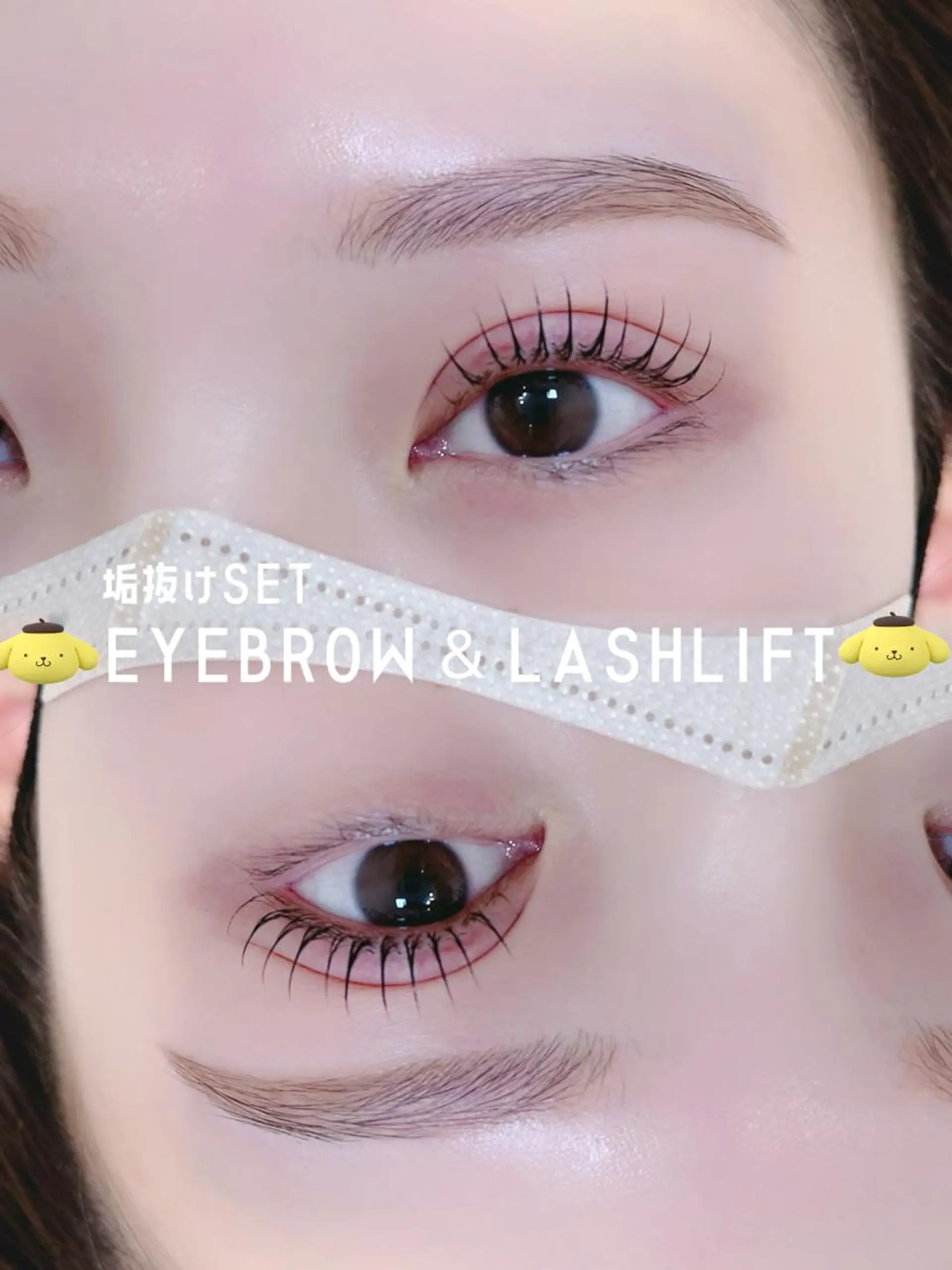 マツエク・マツパ 眉×まつげ専門店 ate ohのマツエク・マツパデザイン