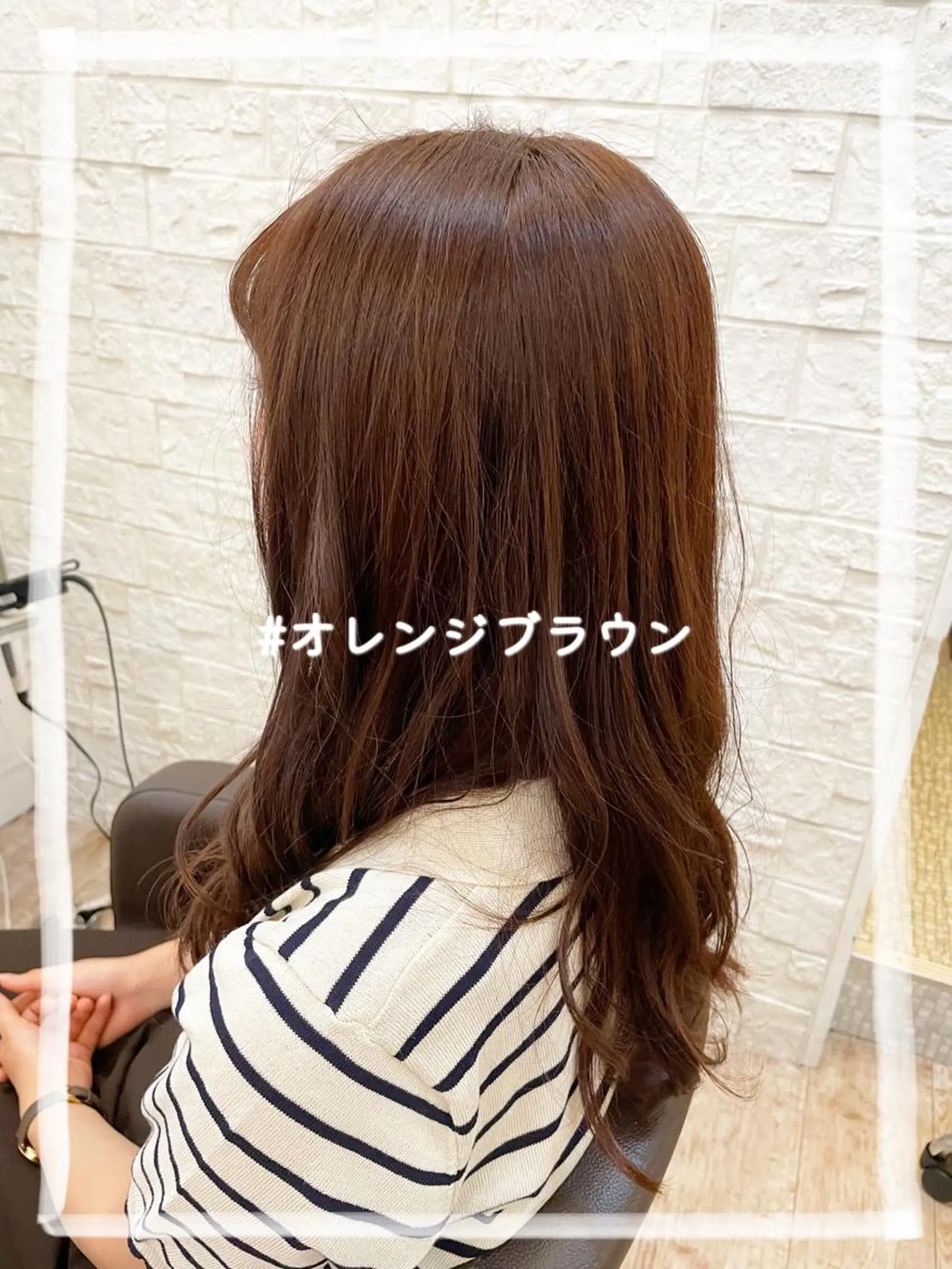 ロング カラー ブリーチ ブラウンカラー 透明感カラー ブリーチなしカラー オレンジ 杉山 蒼汰のヘアスタイル