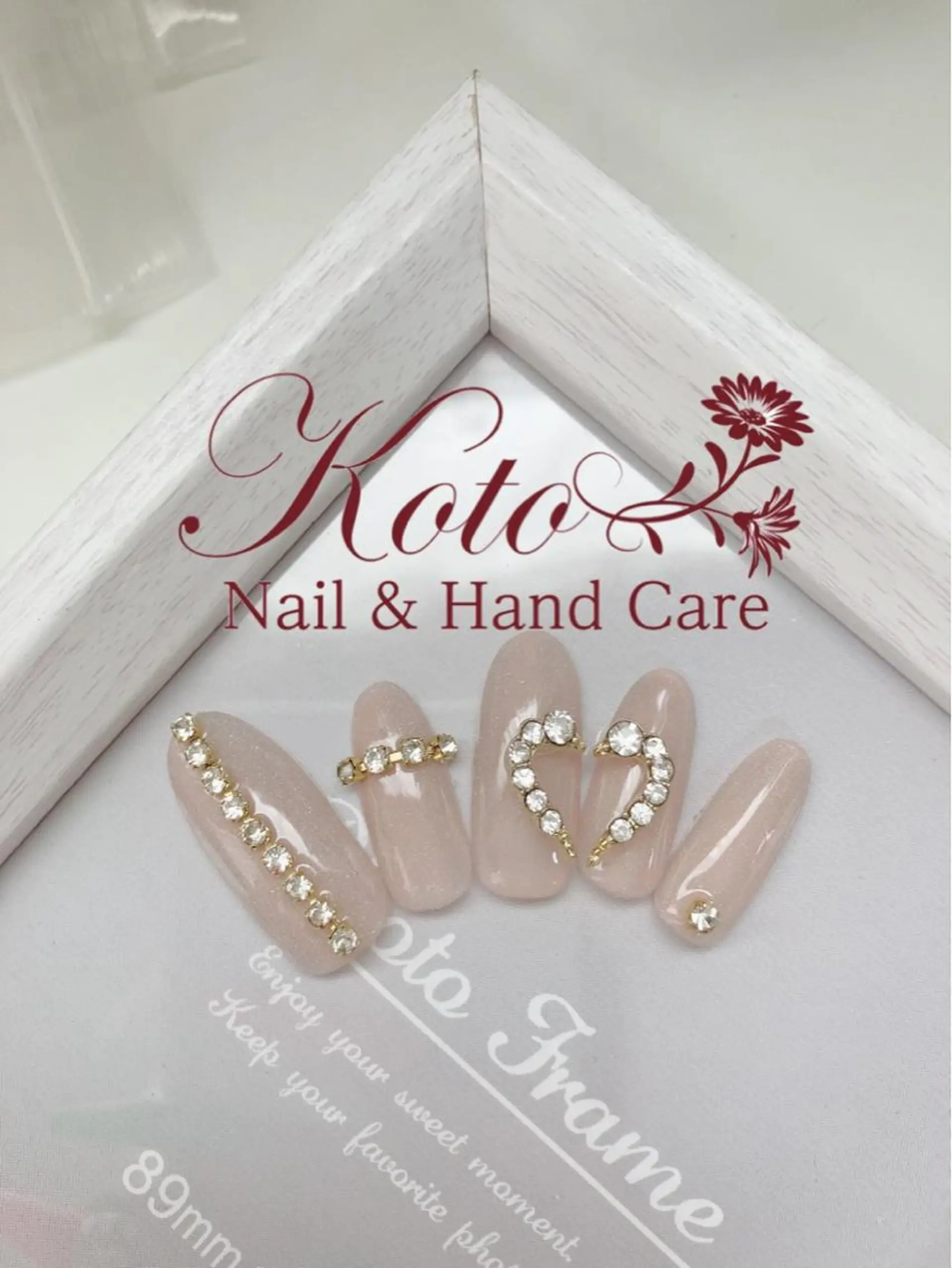 ネイル 長さ出し フットネイル フレンチネイル ジェルネイル ラメ(グリッター) Risa ネイルサロンKOTOのネイルデザイン