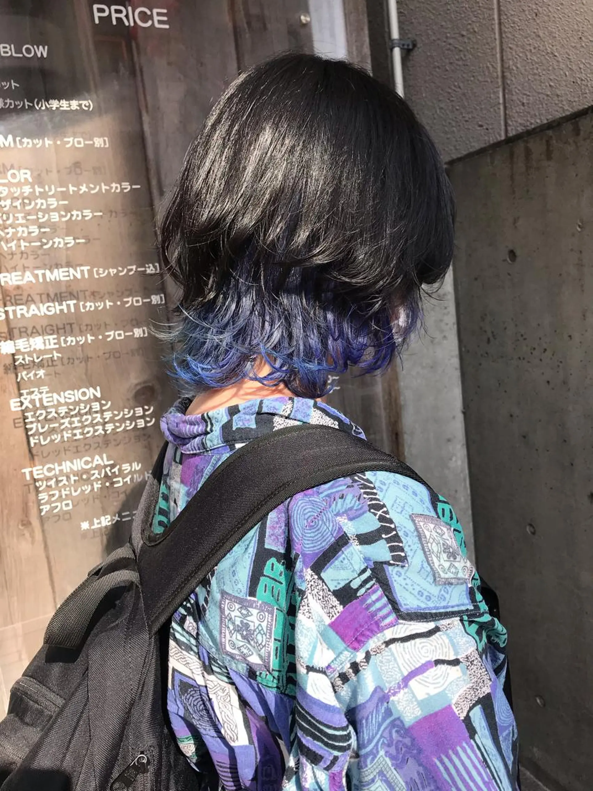 ミディアム サカグチユキナ 【tocca】のヘアスタイル