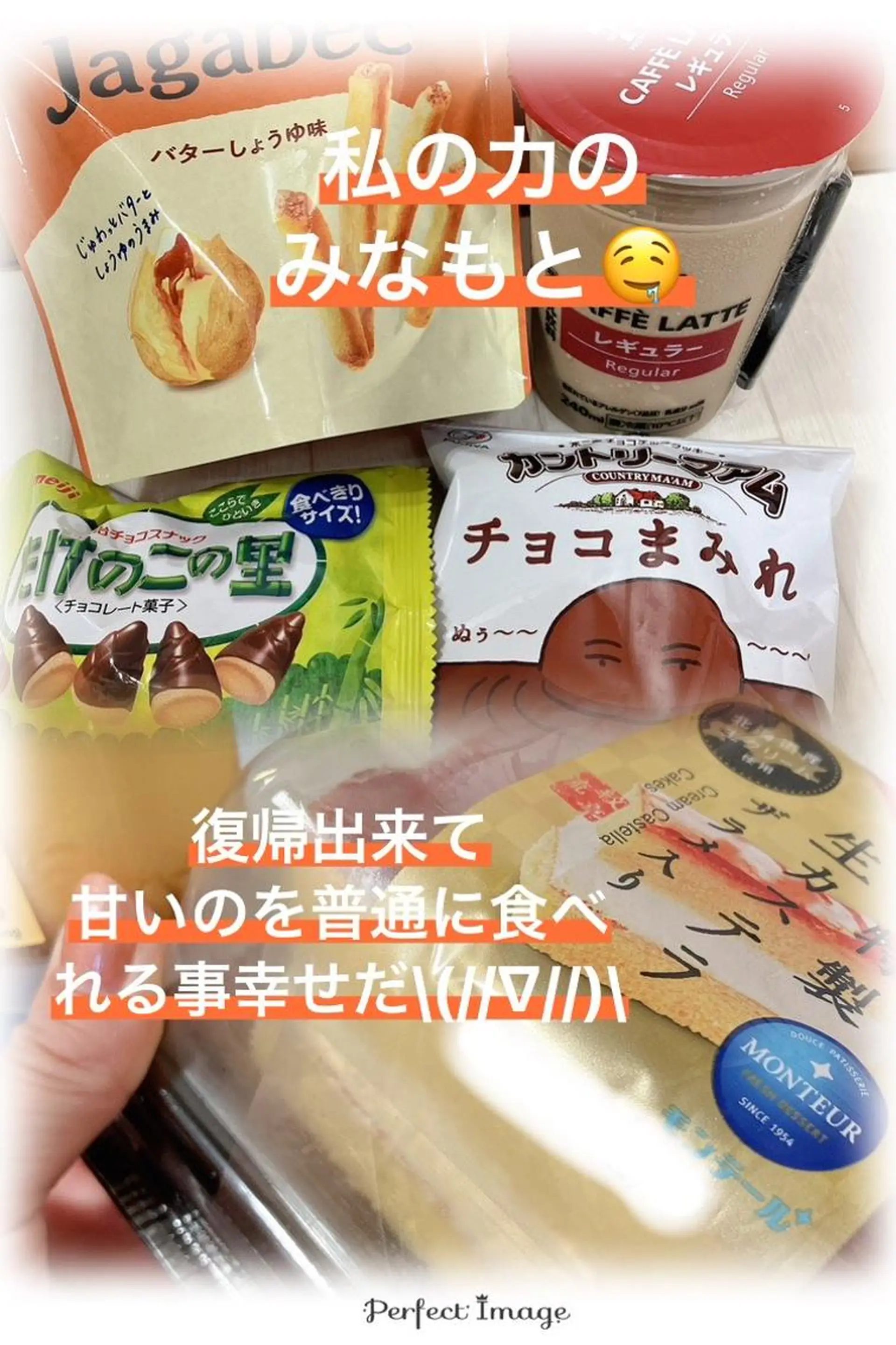 メナード熊本 嘉島のその他イメージ
